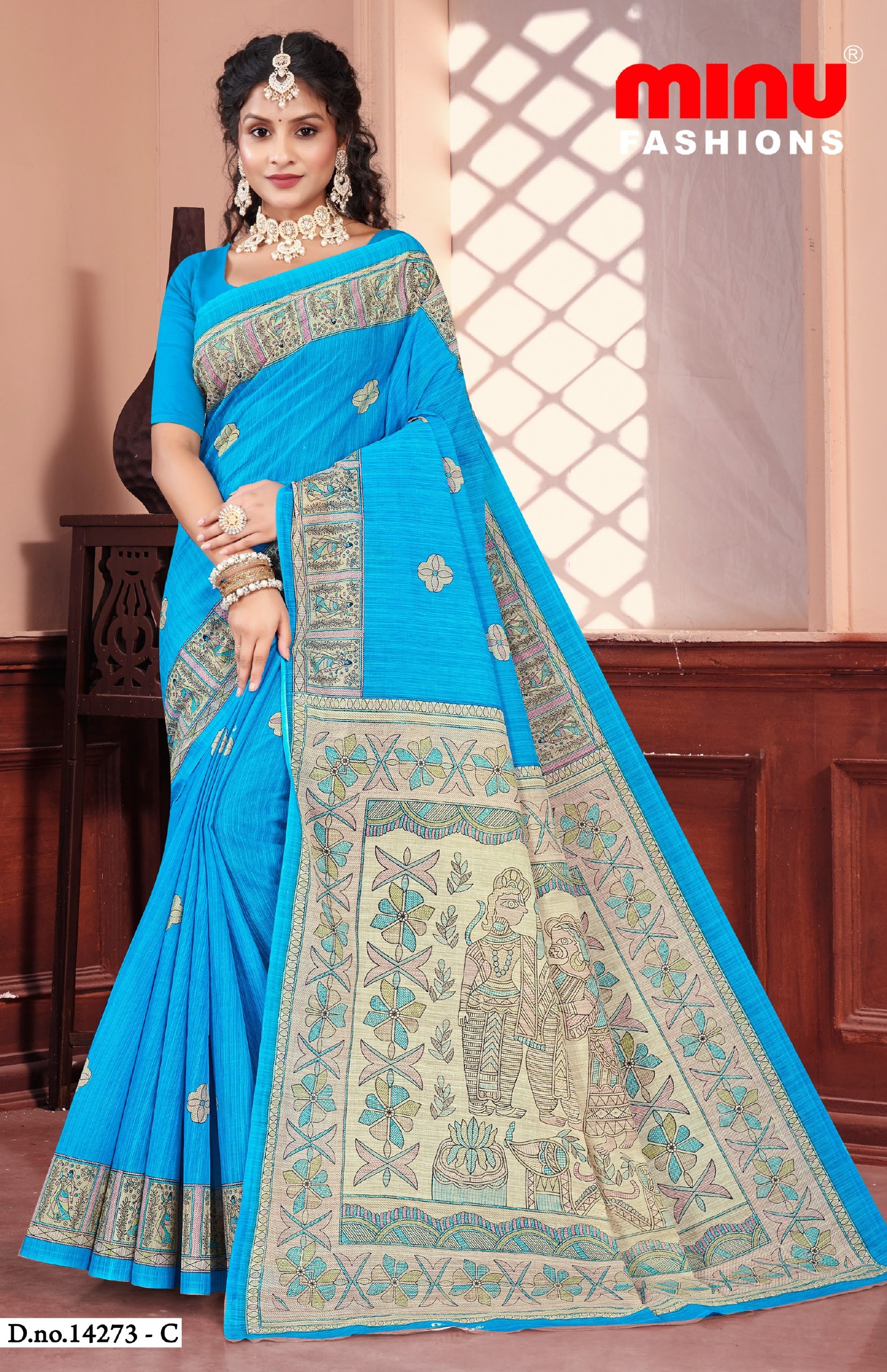 Saree Madhubani Kantha Vol-04 (10 Pcs)