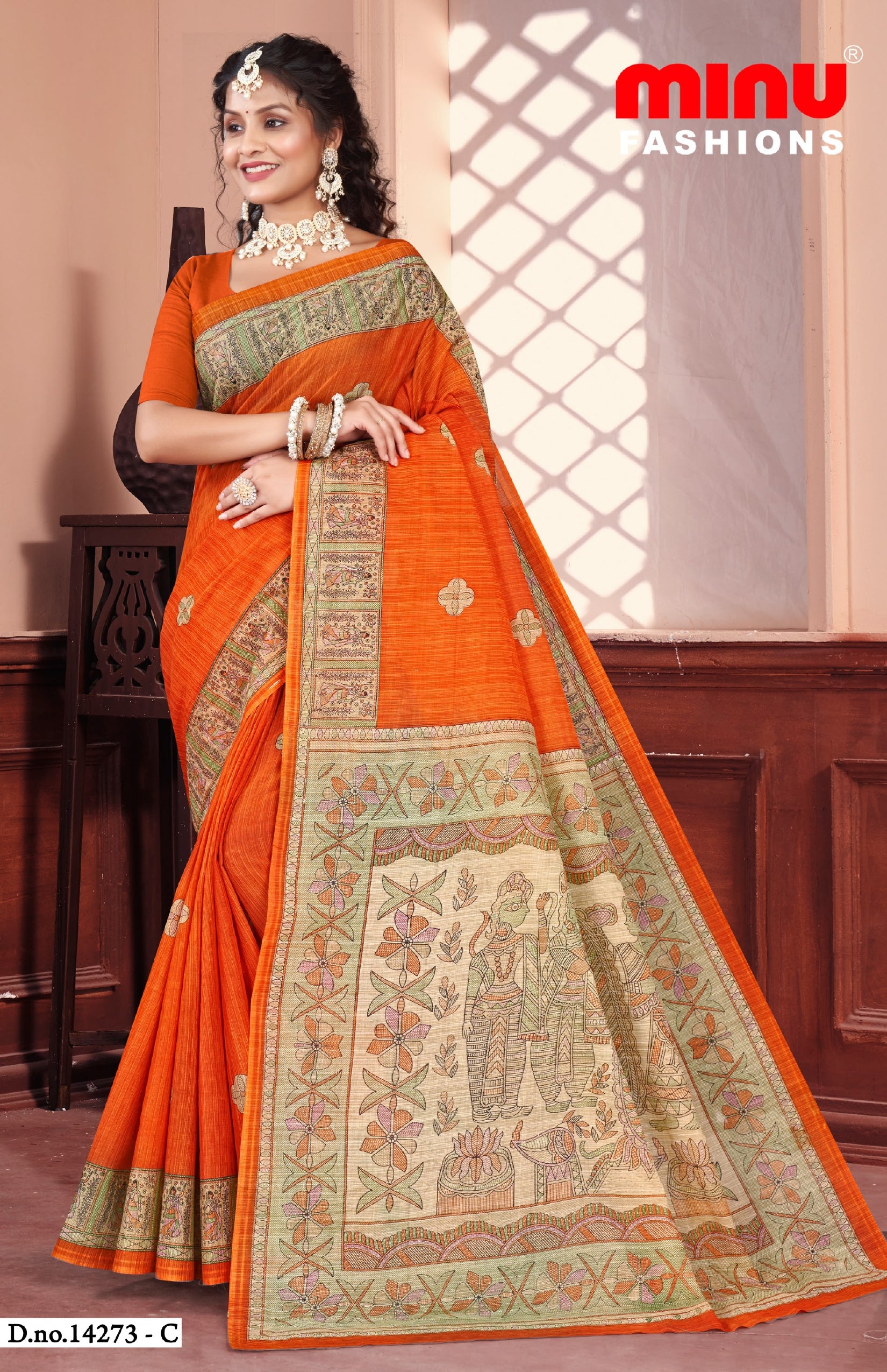Saree Madhubani Kantha Vol-04 (10 Pcs)