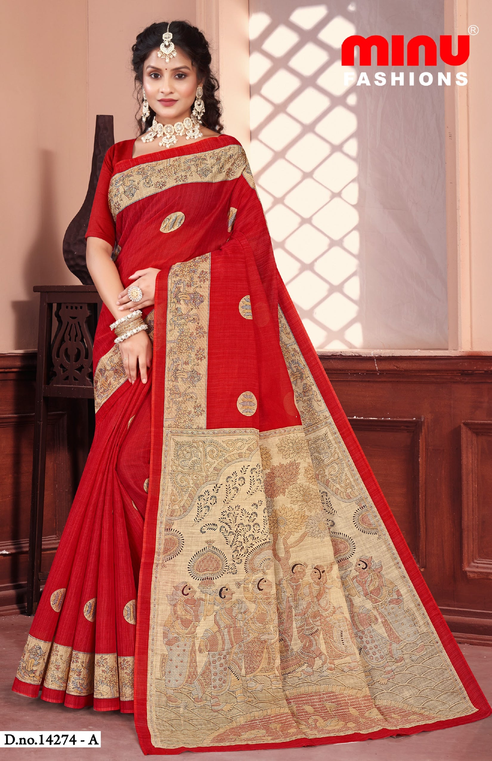 Saree Madhubani Kantha Vol-04 (10 Pcs)