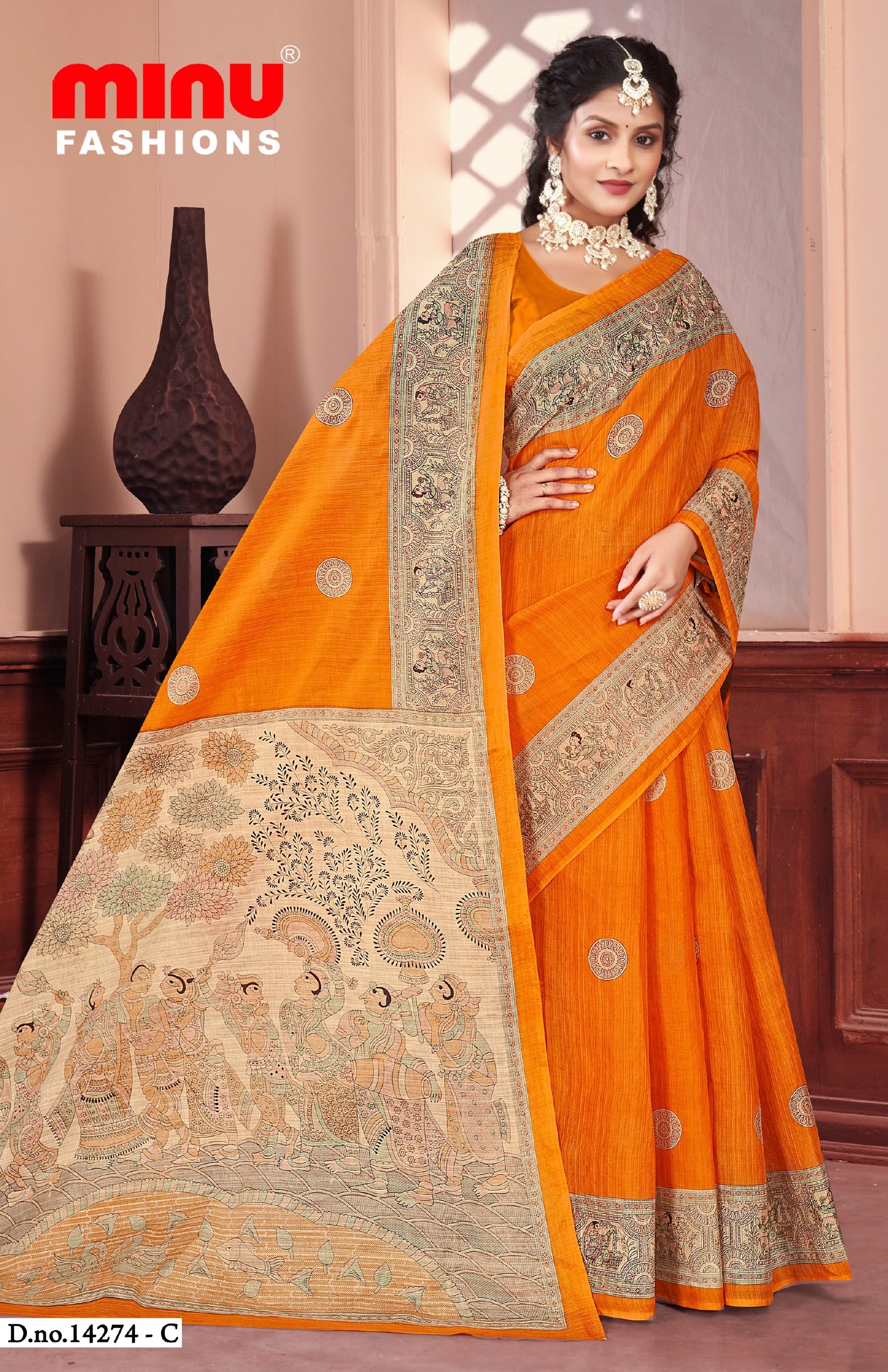Saree Madhubani Kantha Vol-04 (10 Pcs)