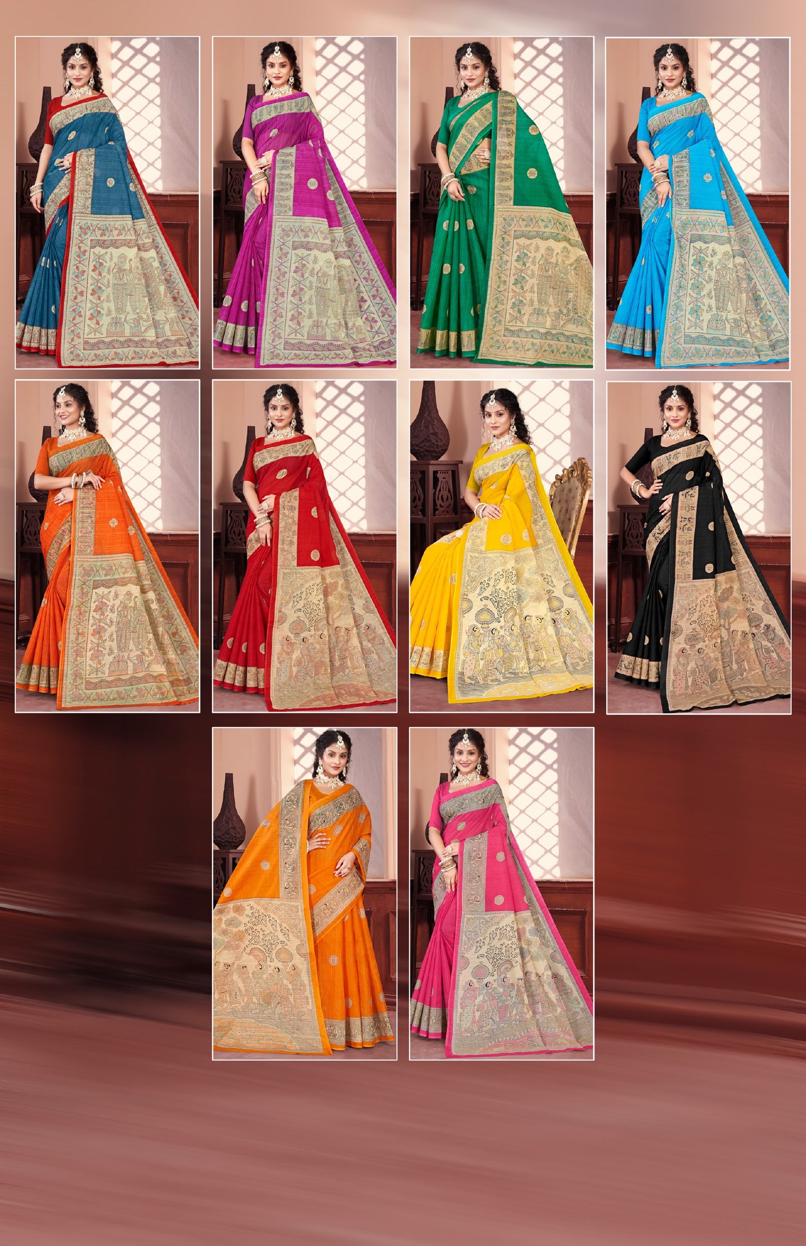 Saree Madhubani Kantha Vol-04 (10 Pcs)
