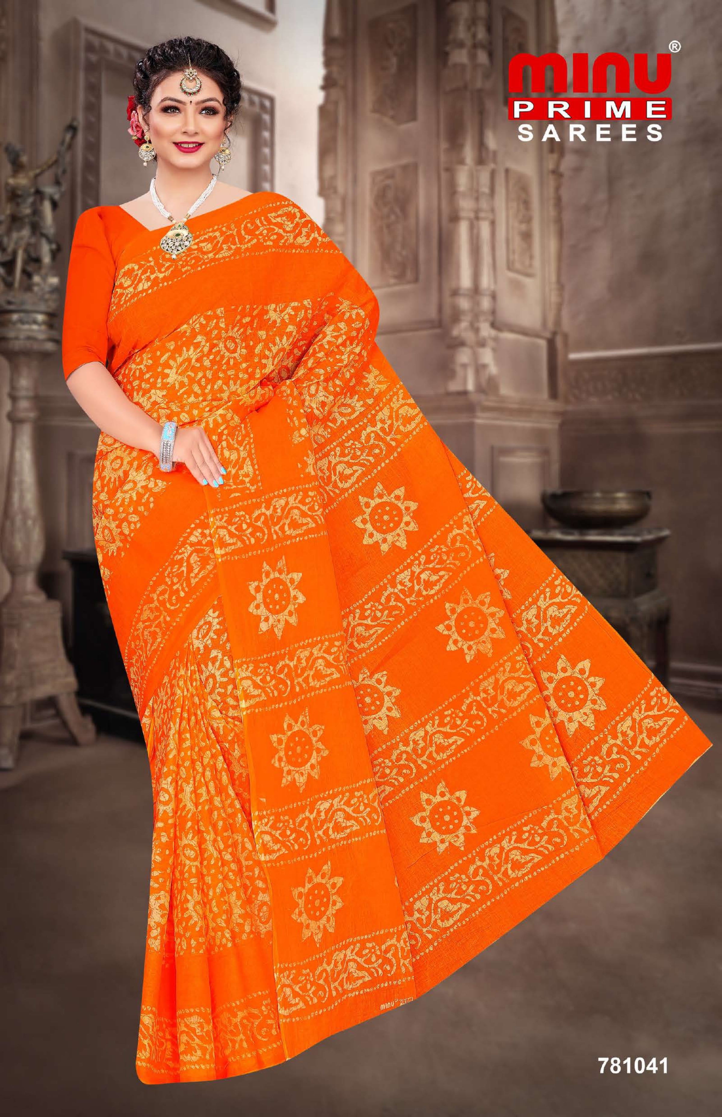 Saree Melody Vol-14 (10 Pcs)