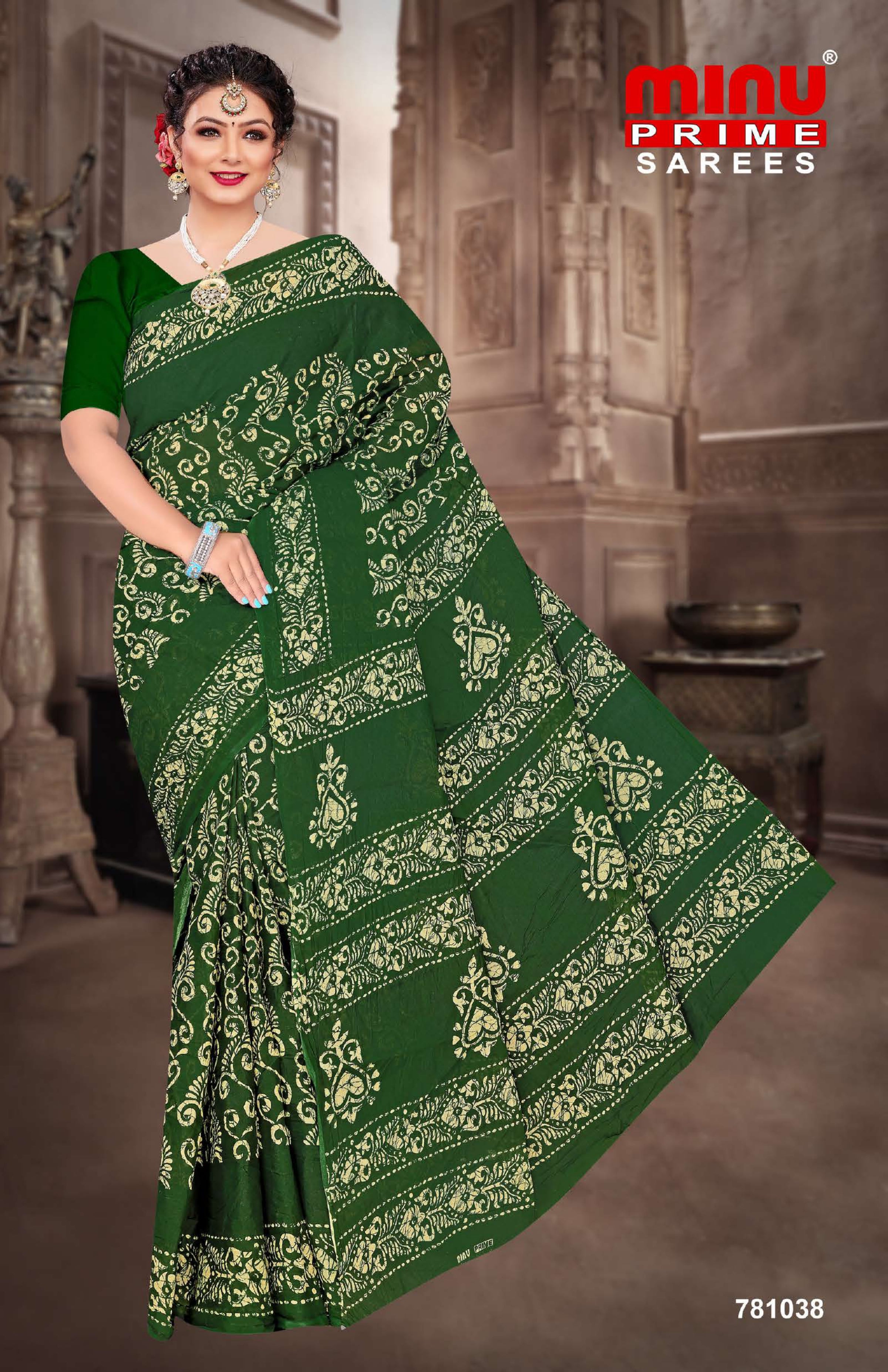 Saree Melody Vol-14 (10 Pcs)
