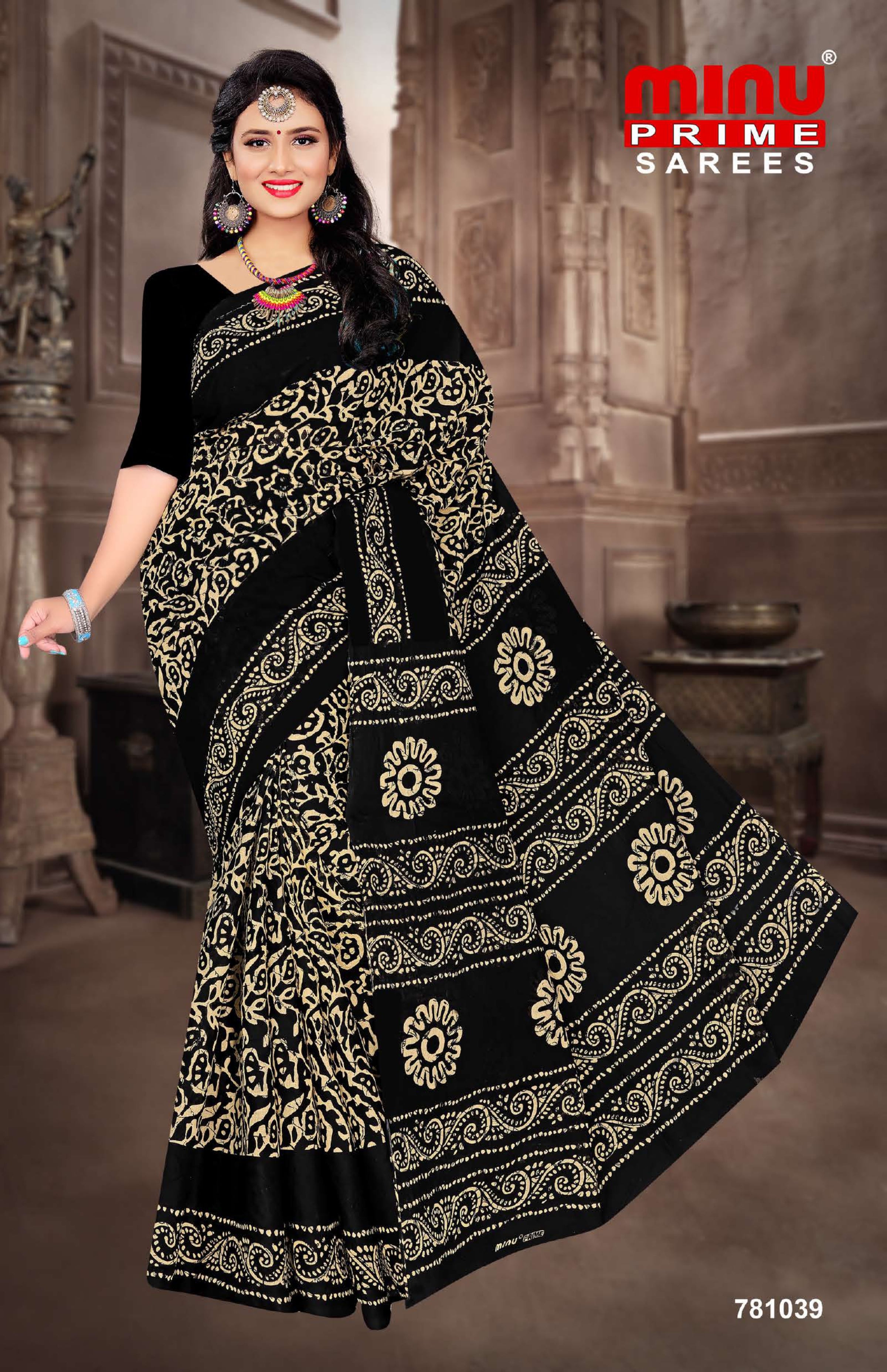 Saree Melody Vol-14 (10 Pcs)