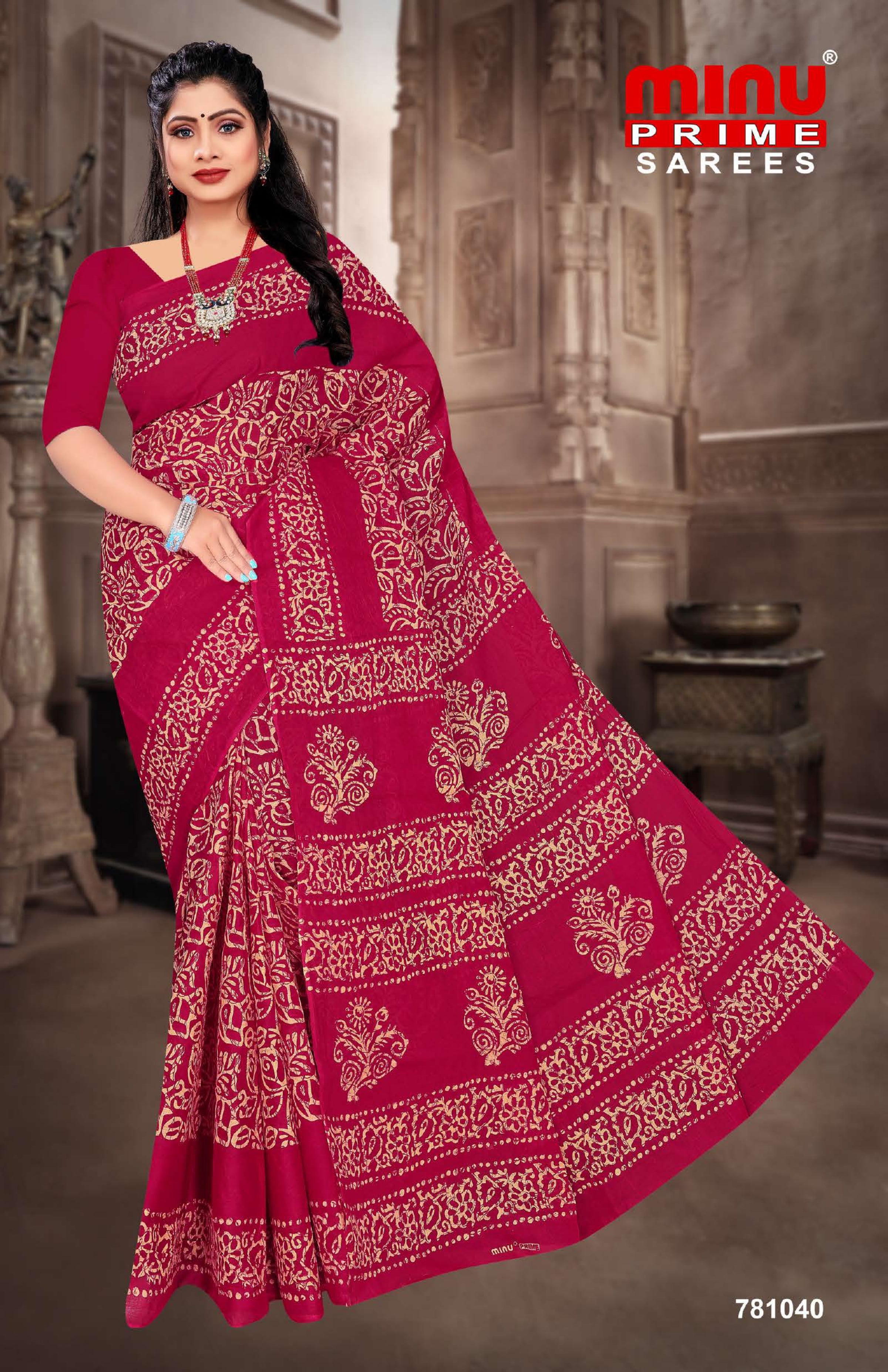 Saree Melody Vol-14 (10 Pcs)