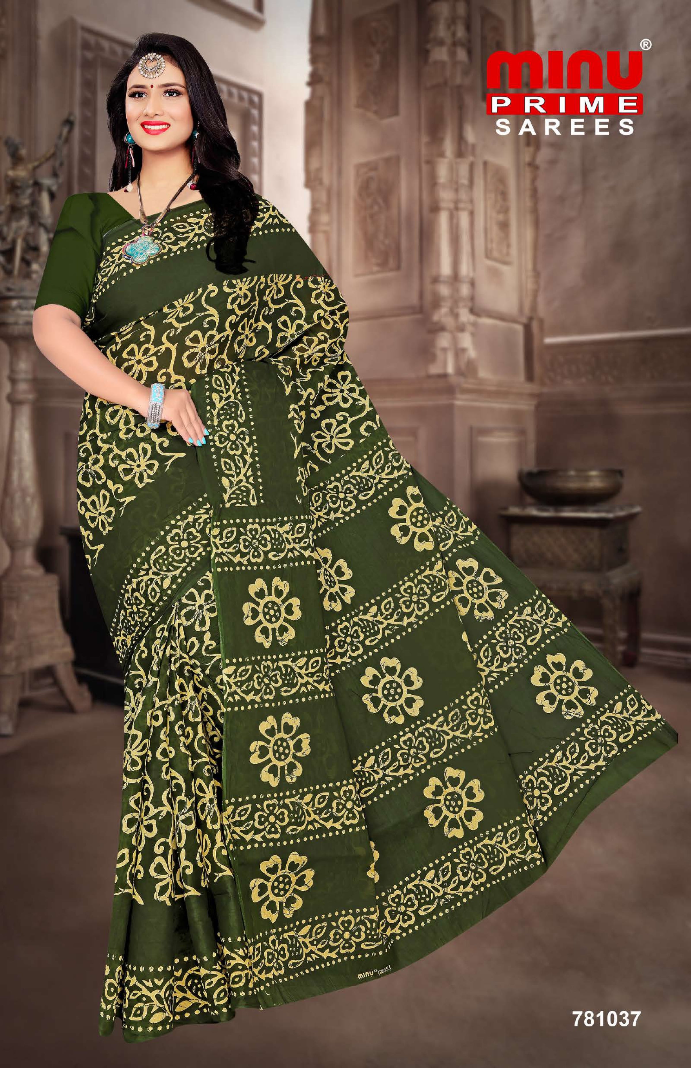 Saree Melody Vol-14 (10 Pcs)