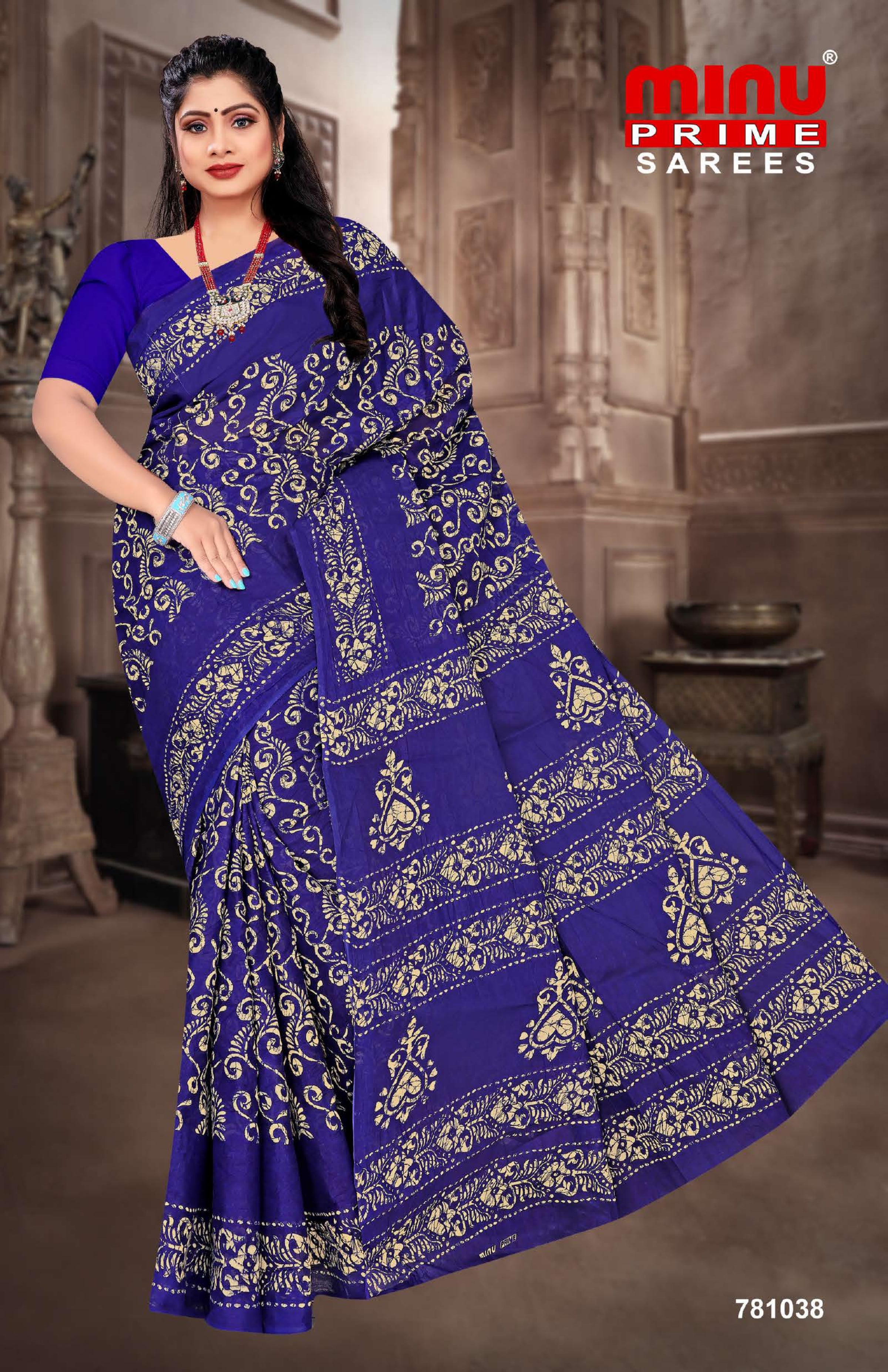 Saree Melody Vol-14 (10 Pcs)