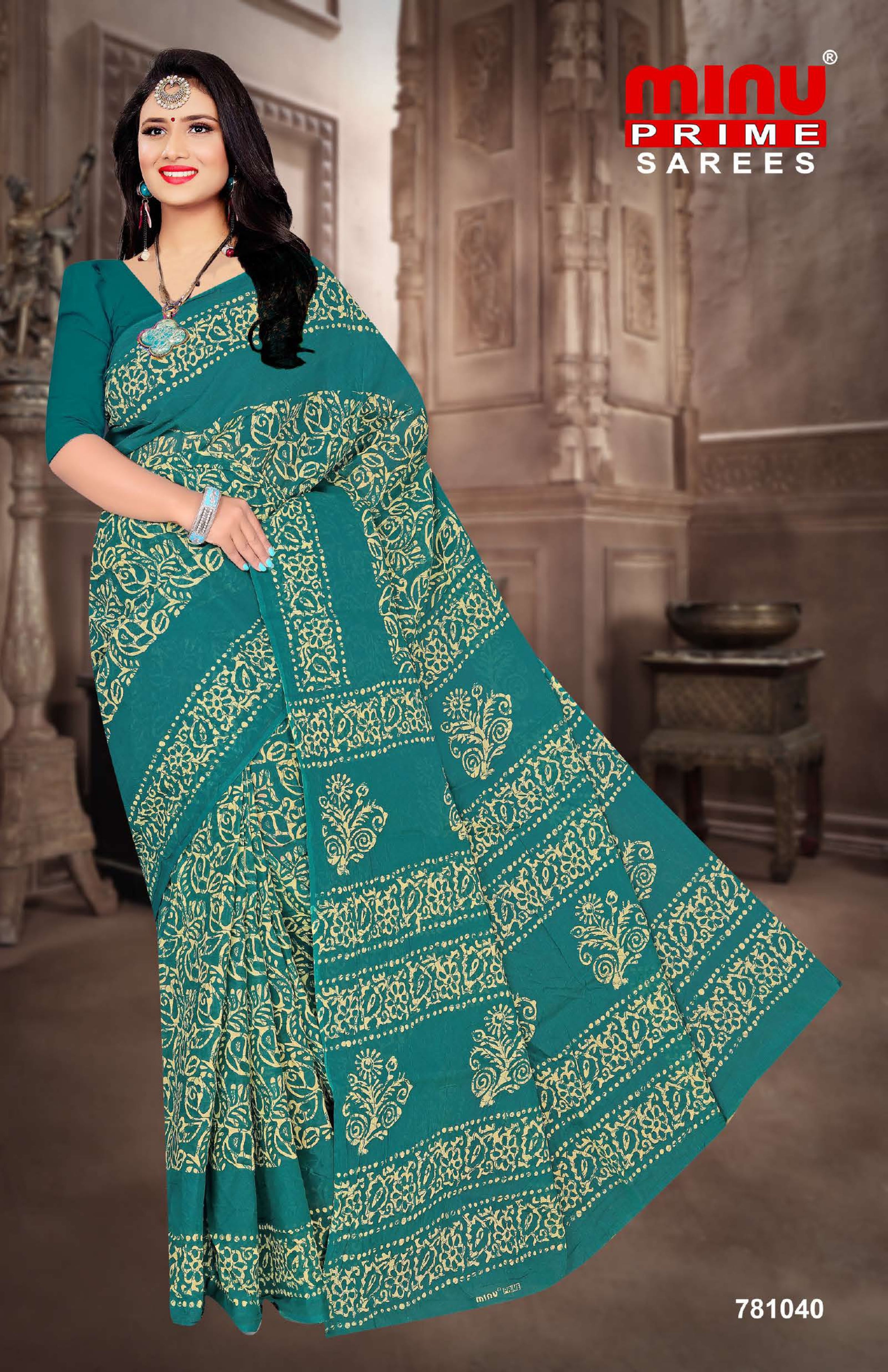 Saree Melody Vol-14 (10 Pcs)