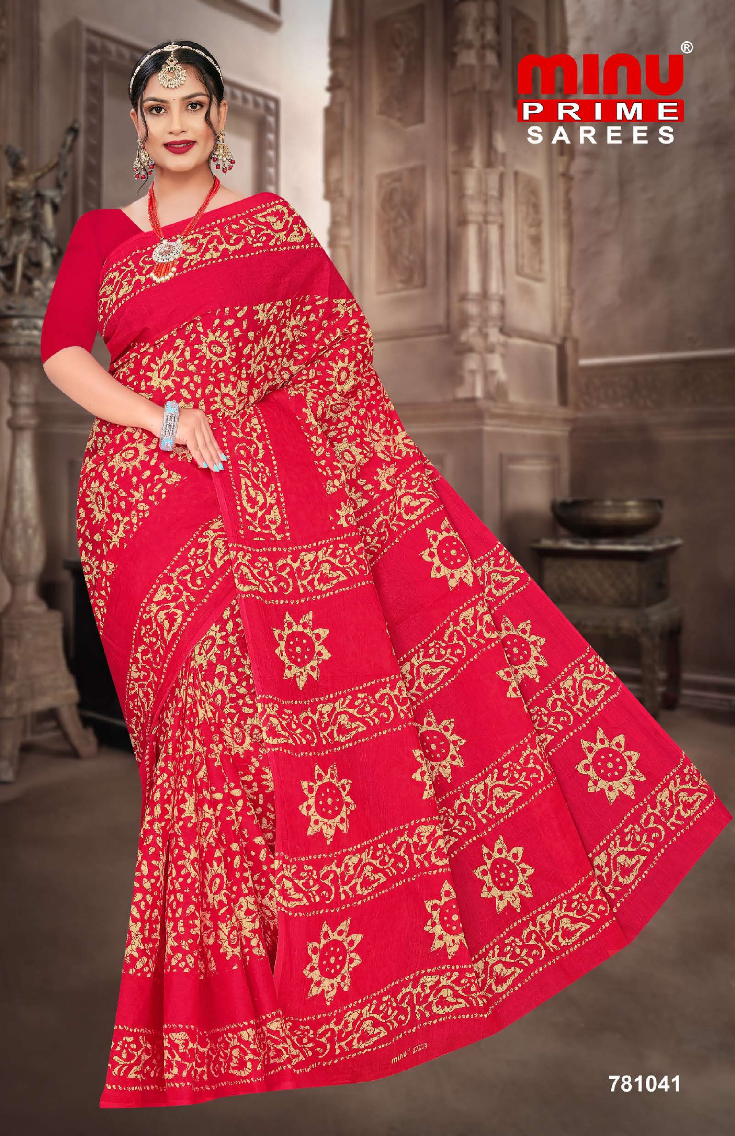 Saree Melody Vol-14 (10 Pcs)
