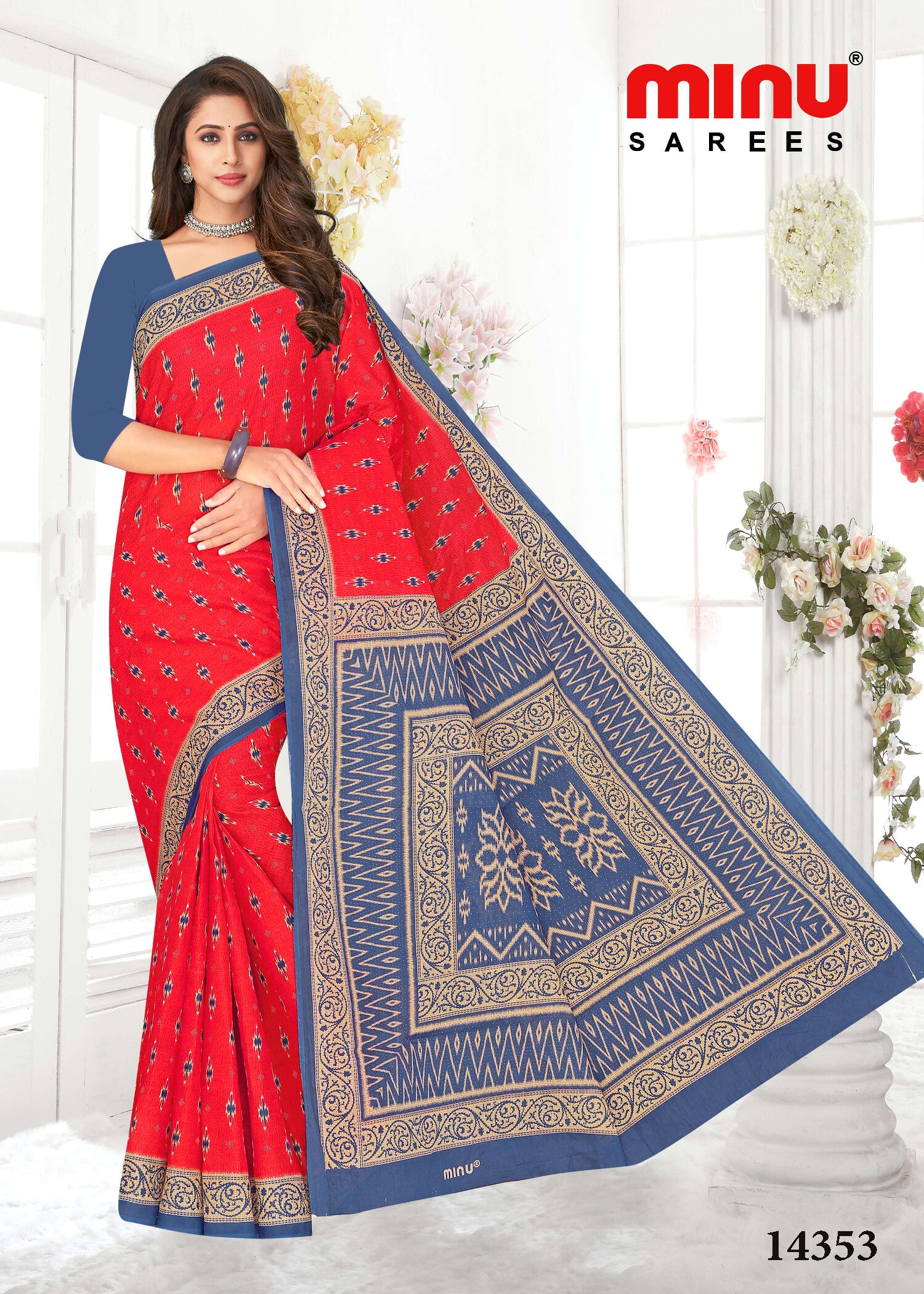 Madhavi BP Saree (8Pcs)