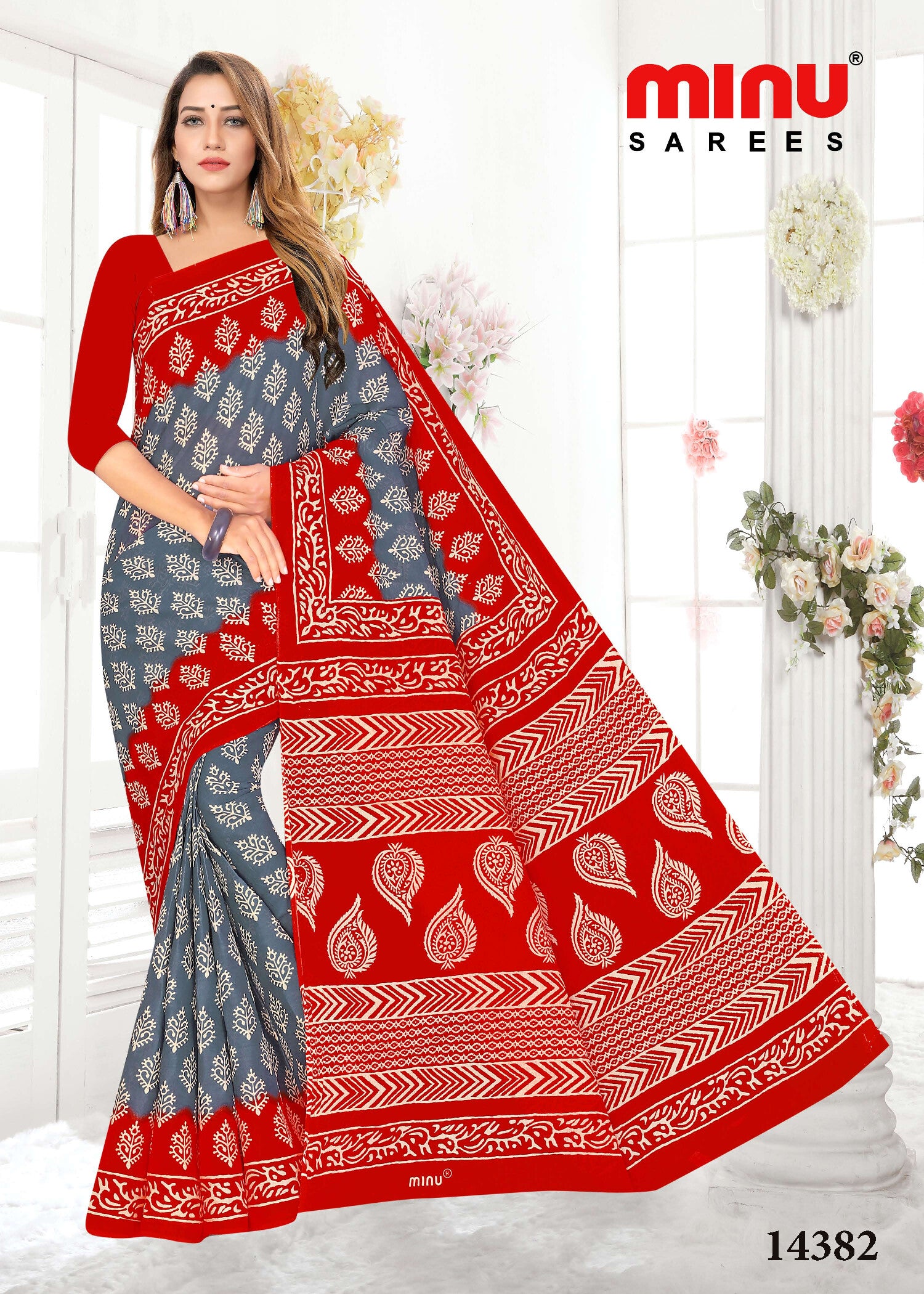 Madhavi BP Saree (8Pcs)