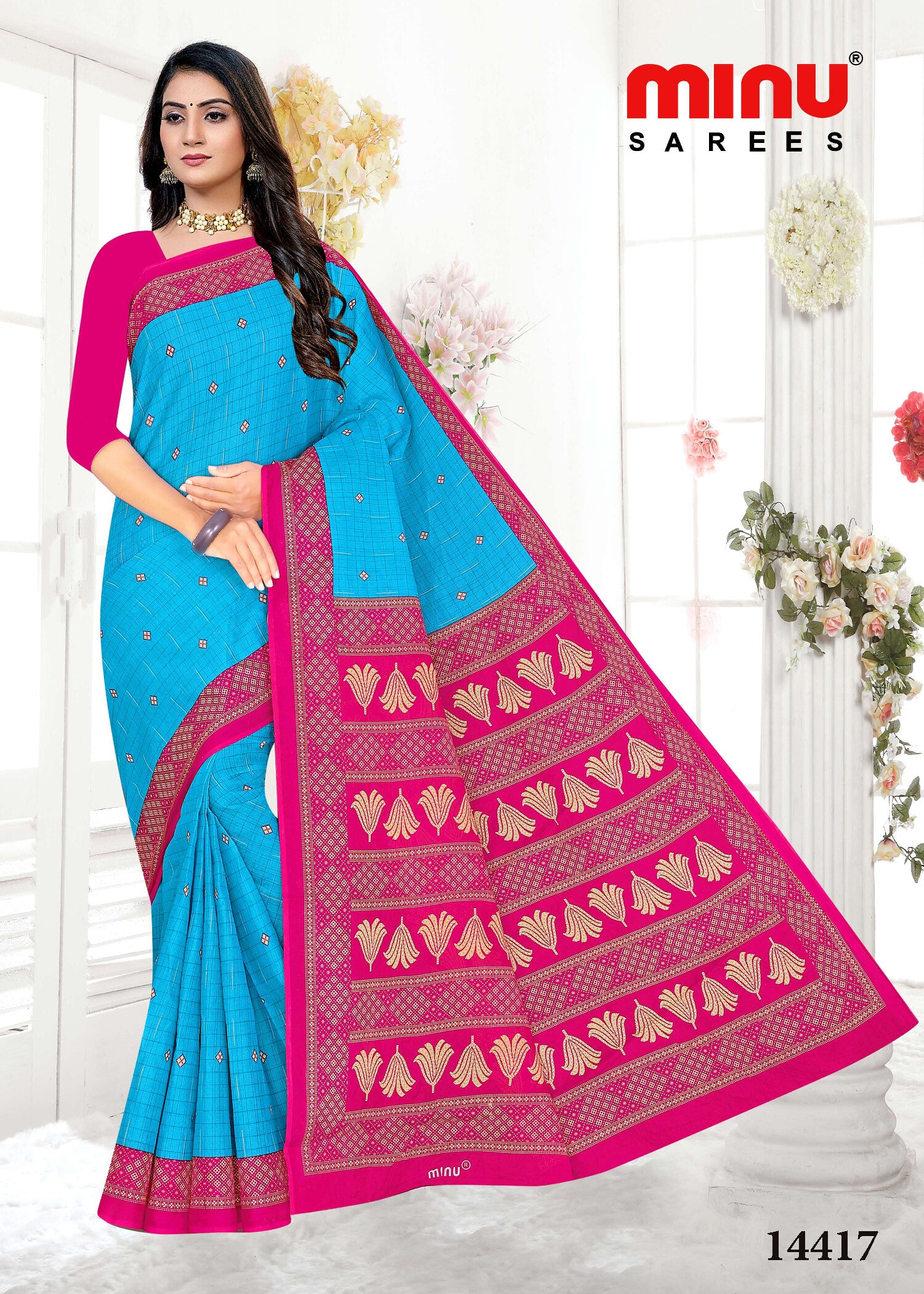 Madhavi BP Saree (8Pcs)