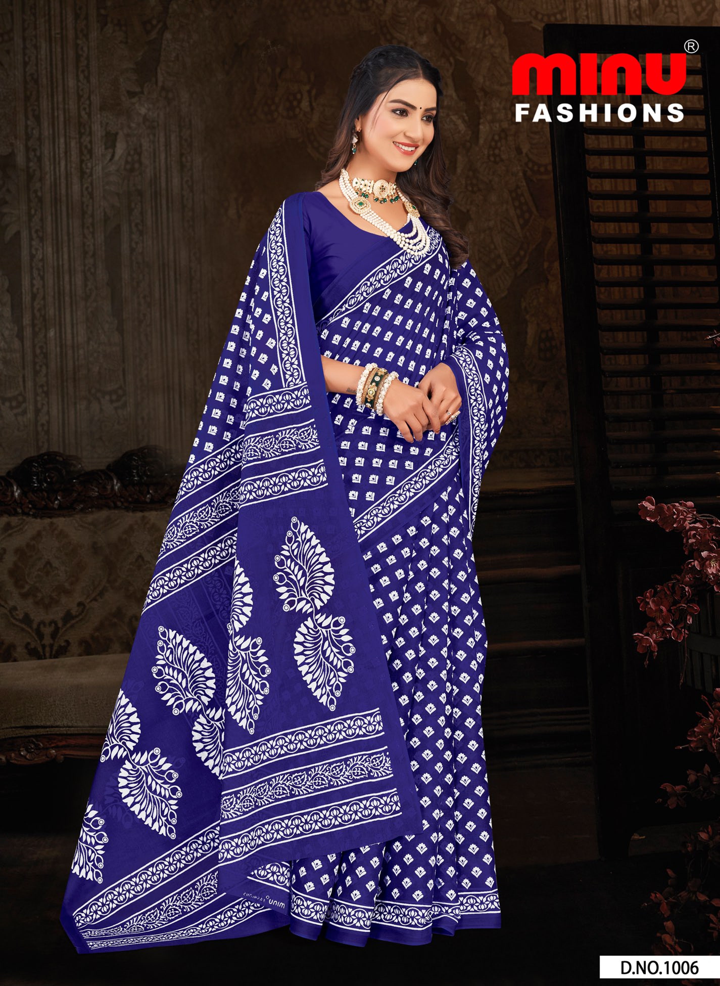 Printed Cotton Saree Madhurima (Special Rate) (10 Pcs)