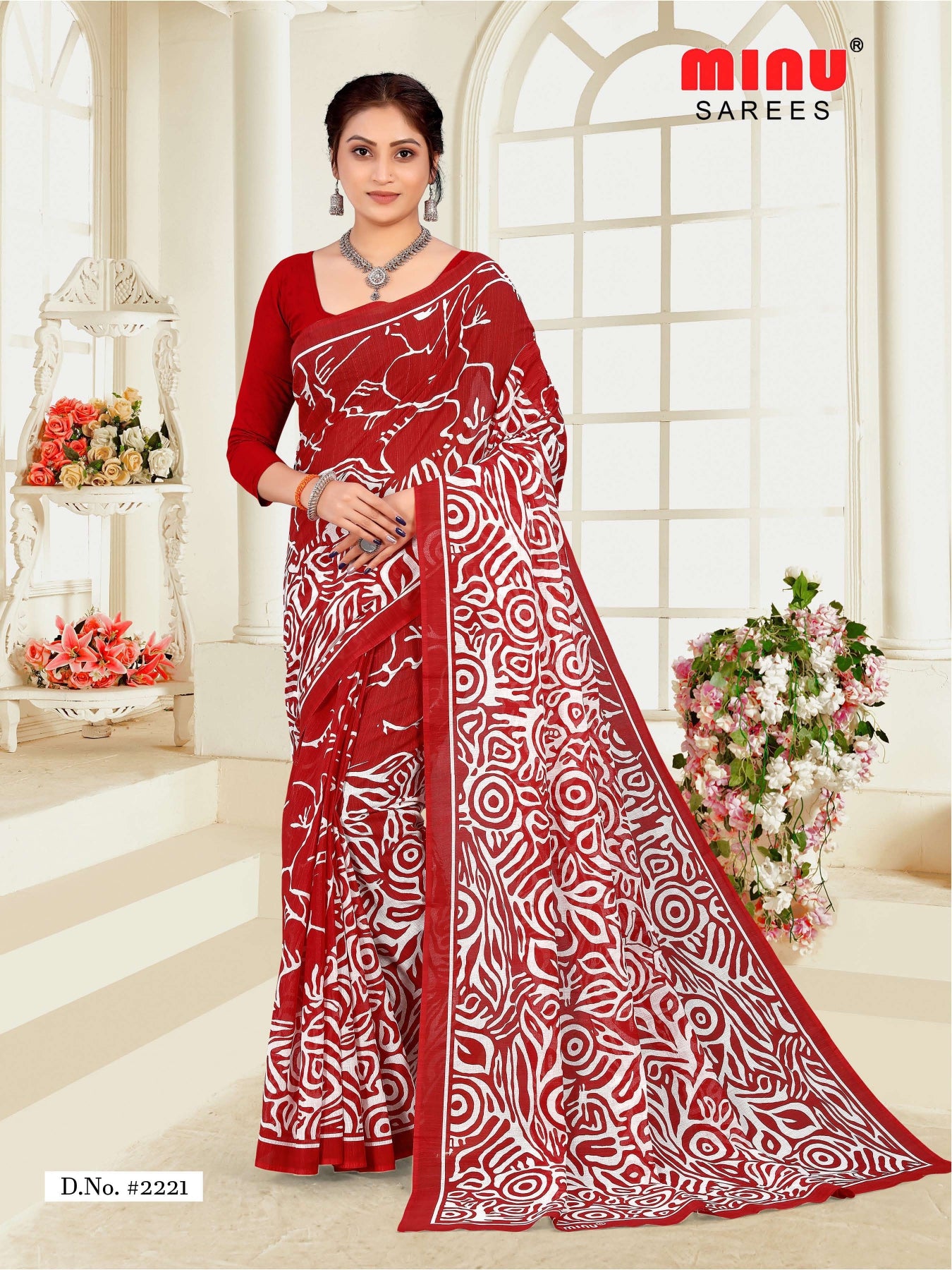 Printed sarees for sale