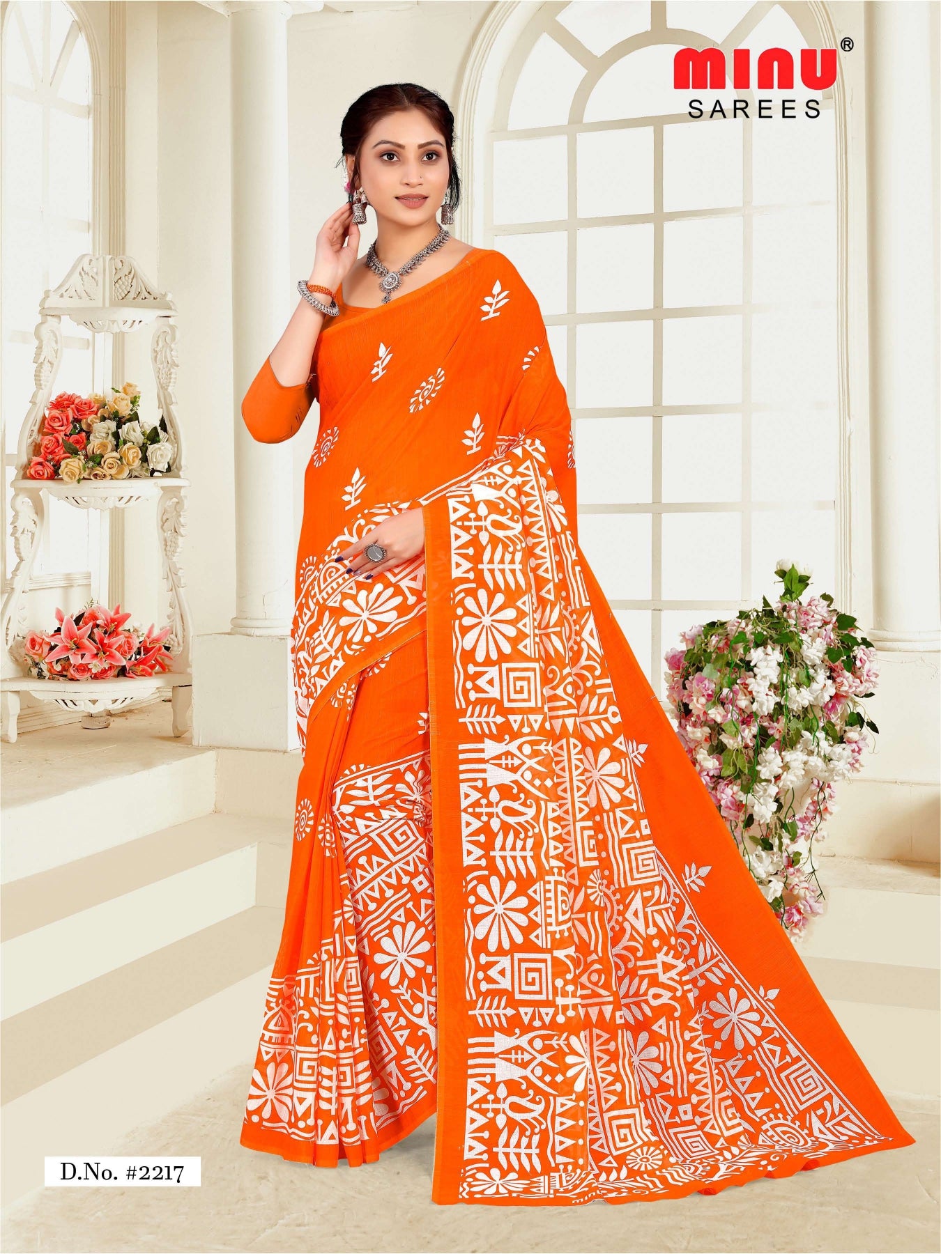 women's printed sarees online image