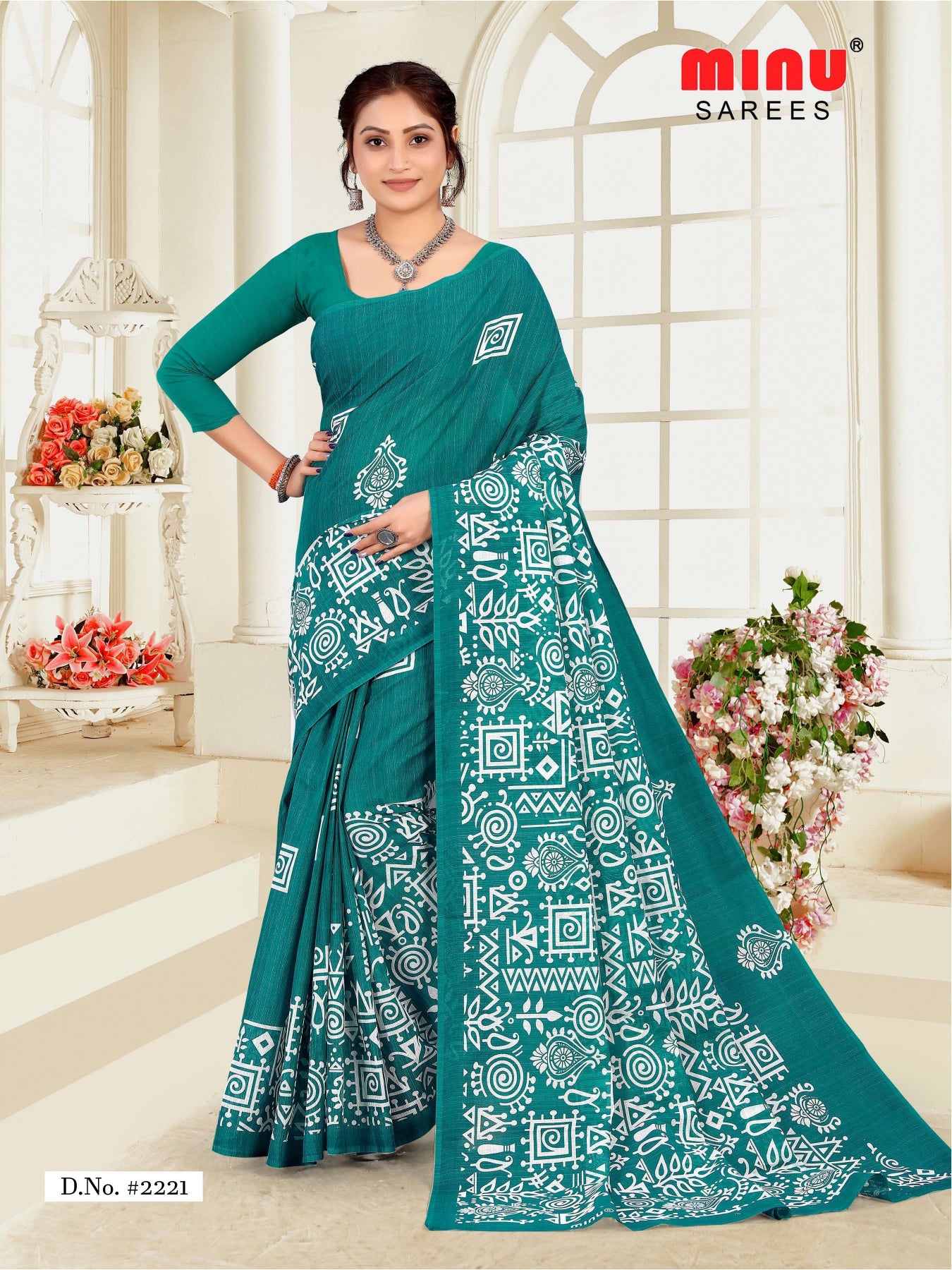 Top-quality printed sarees for retail online