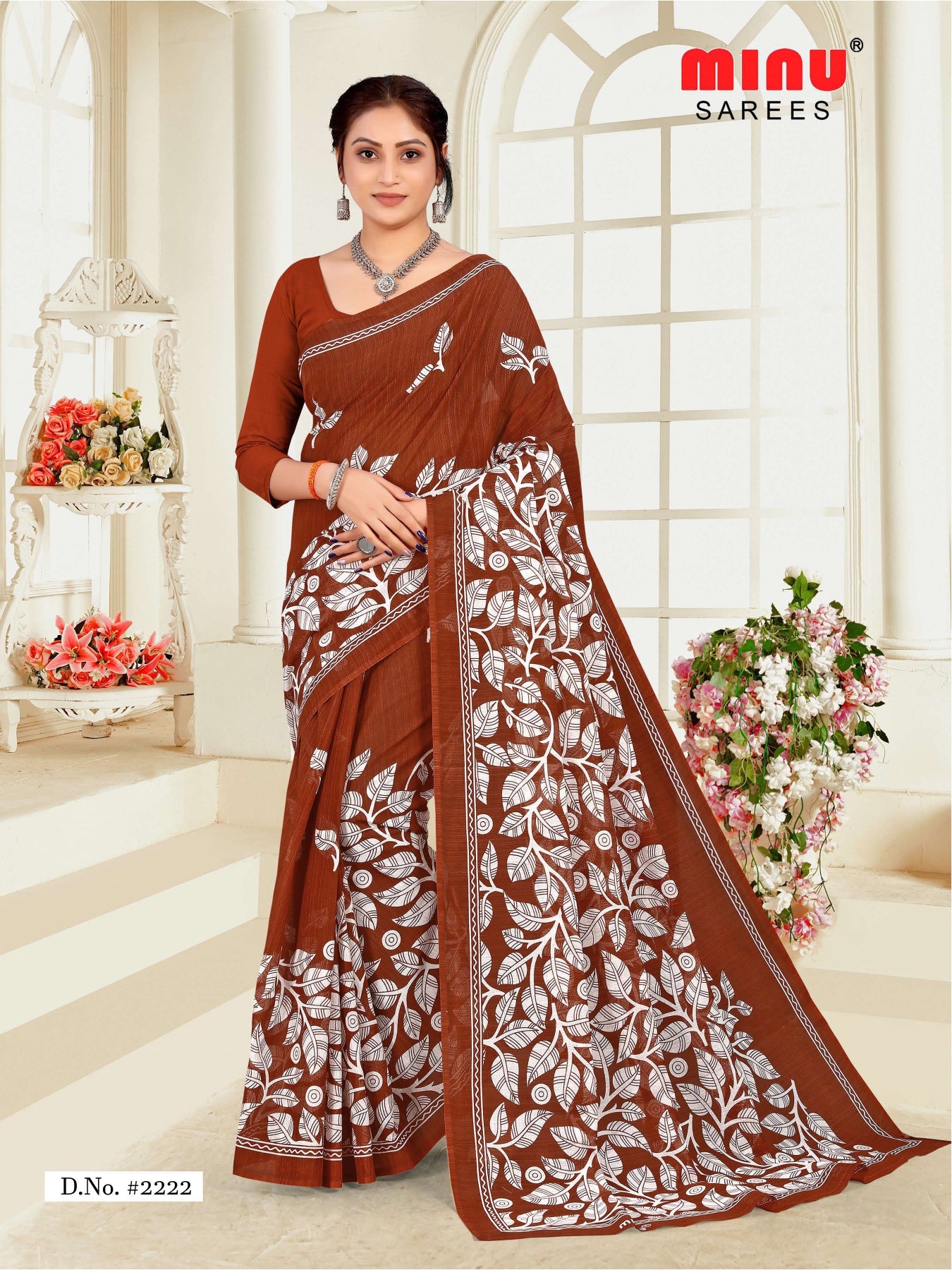 Brown color printed sarees for women at low prices