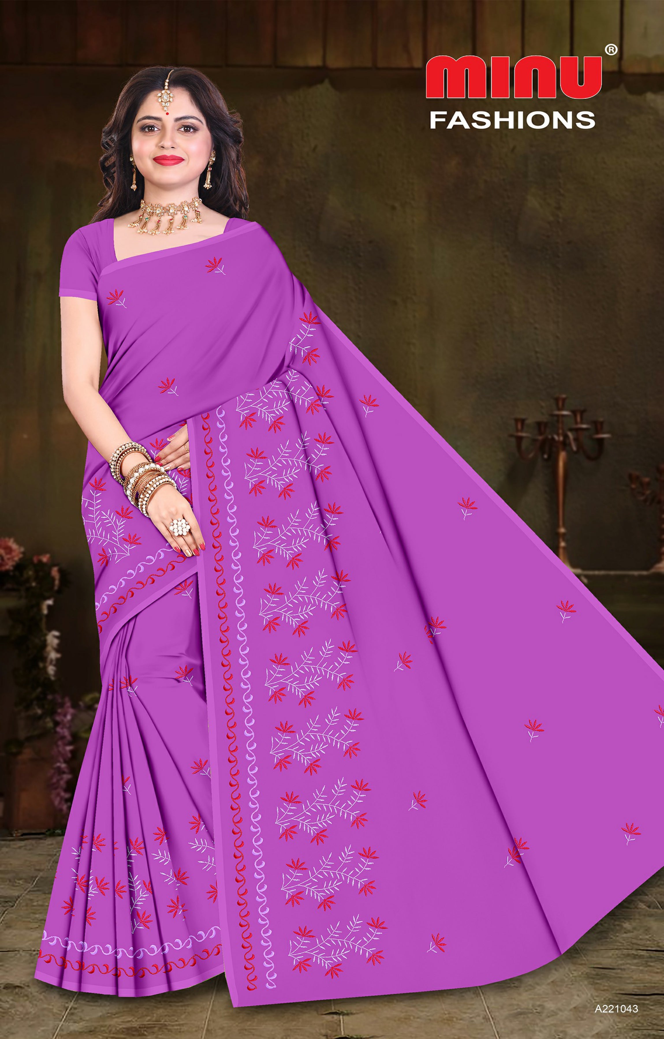 Embroidered Saree Nano - 08 Pcs Set