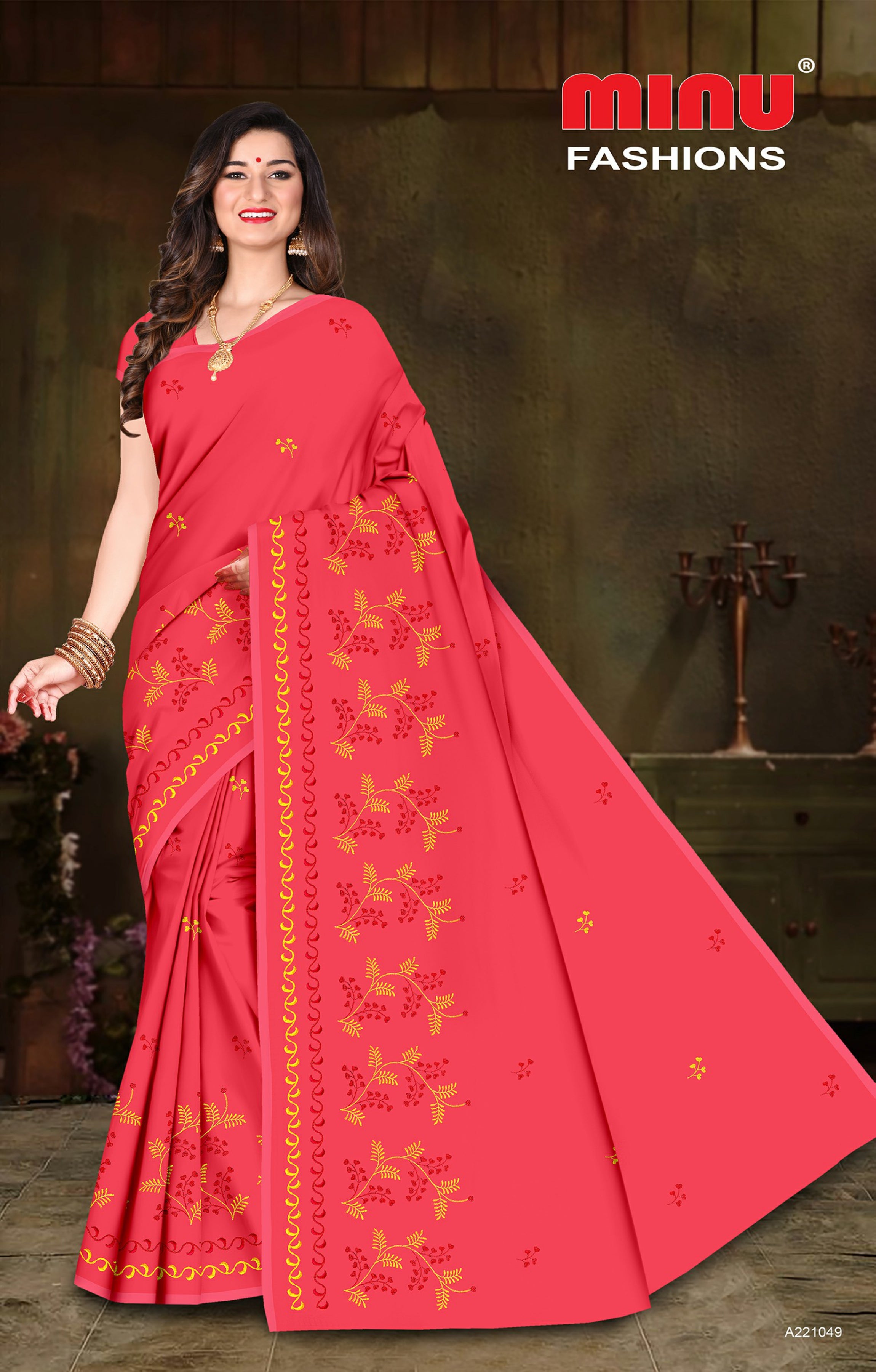 Embroidered Saree Nano - 08 Pcs Set