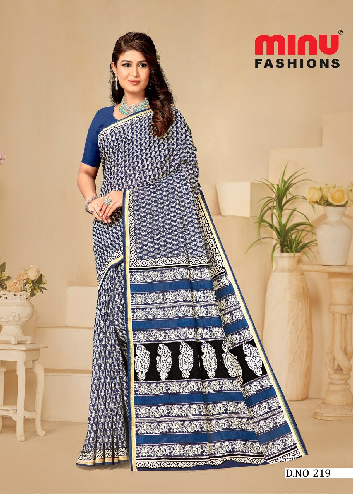 Nilanjana Saree (Special Rate) (10PCS)