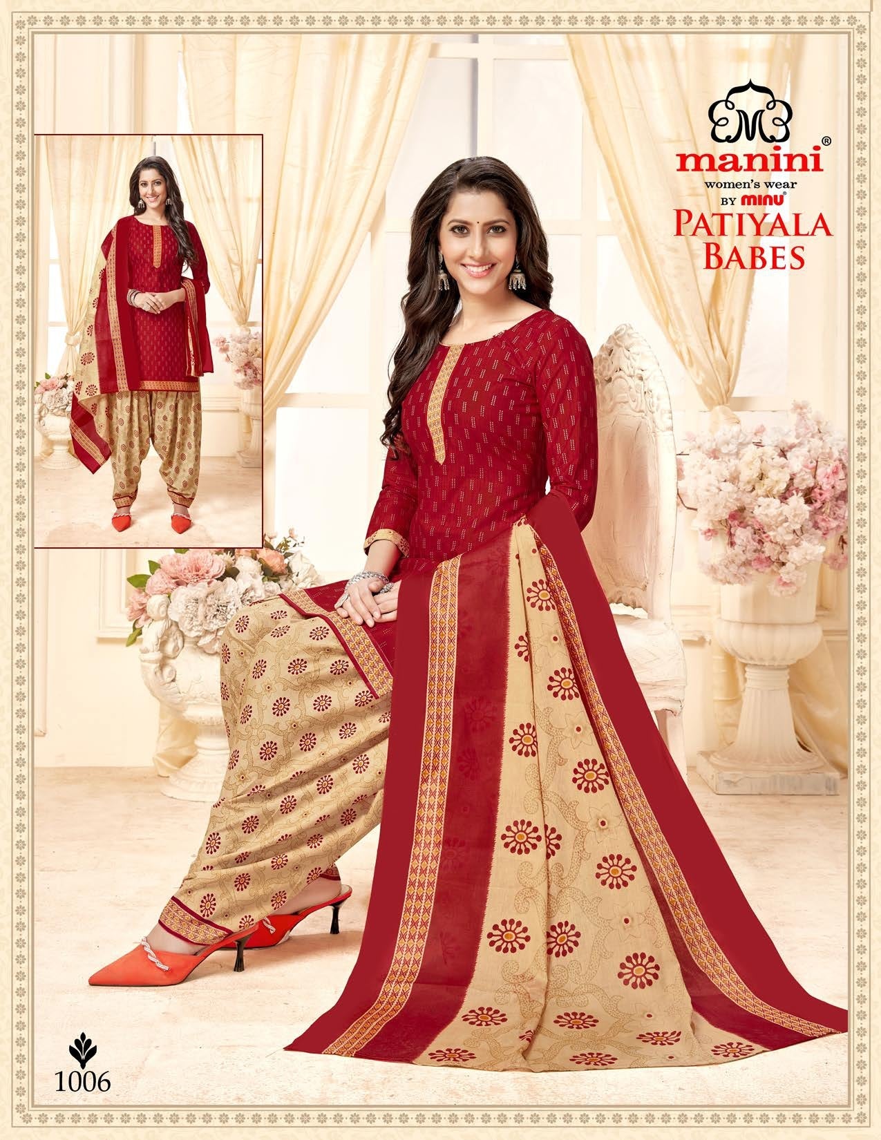 woman wearing salwar suits from ladies suit manufacturer