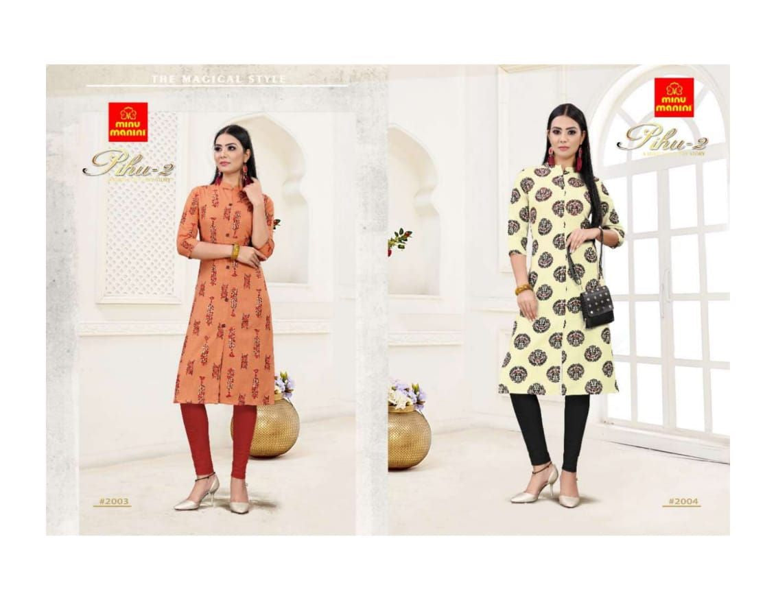 Printed Cotton Long Kurti Pihu (Vol-2) - 06 Pcs Set