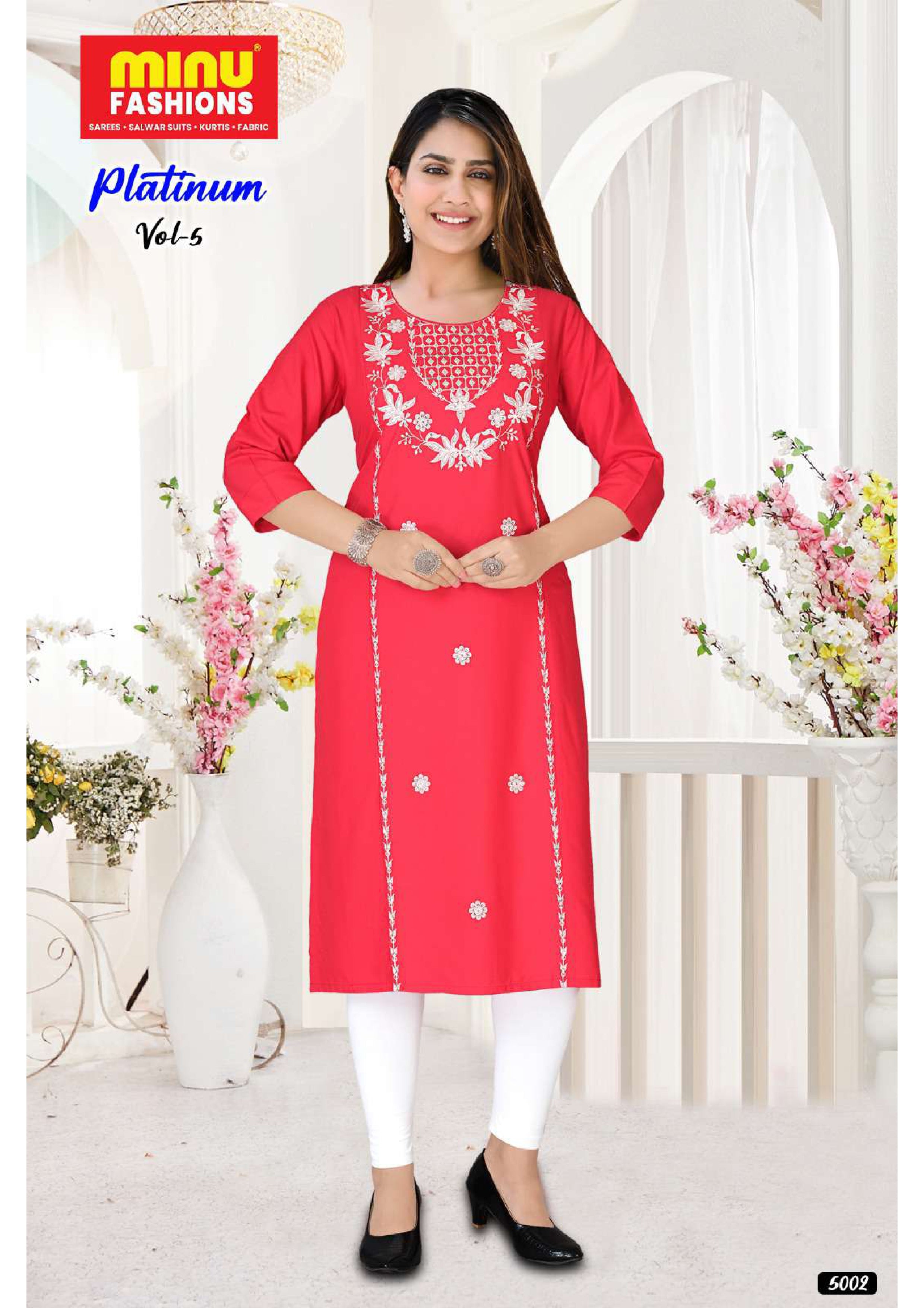 Rayon Long Kurti Platinum (Vol-05) - 03 Pcs Set