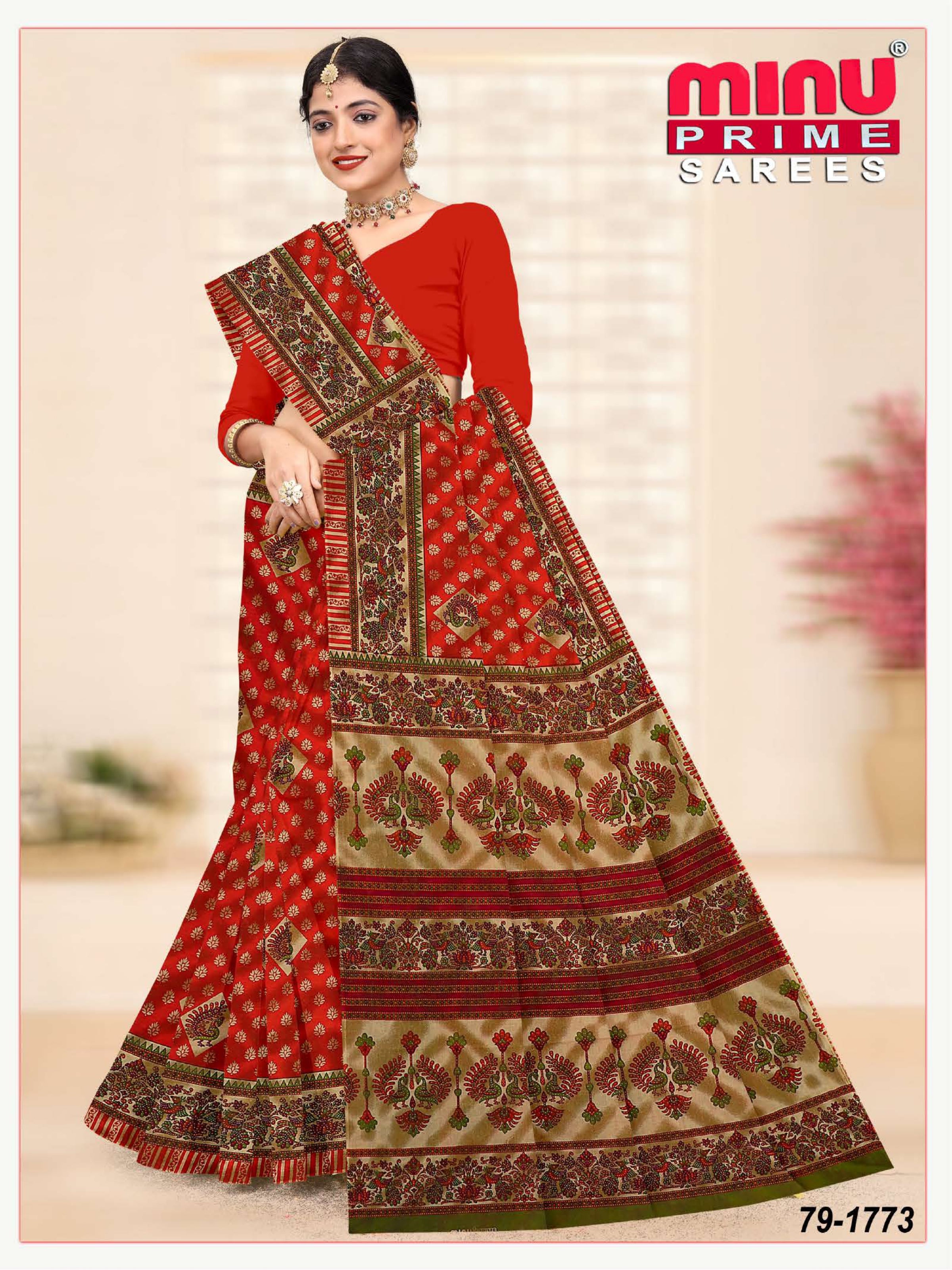 Saree Prime Block 4 (8 Pcs)