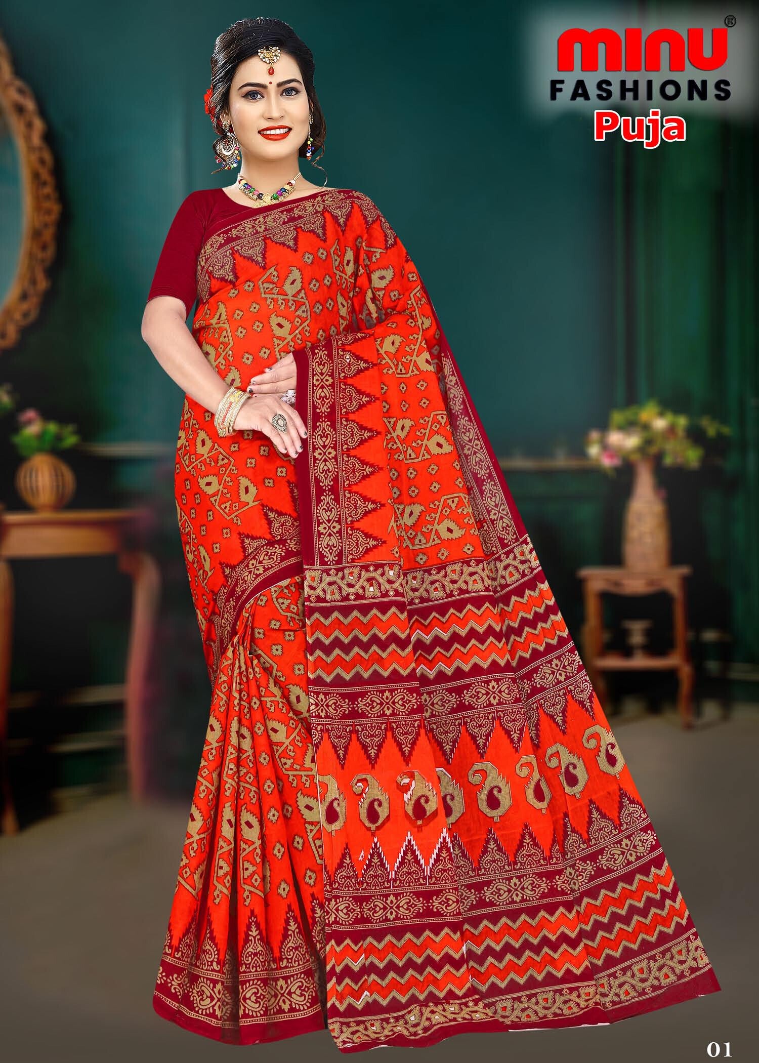 Puja Saree (Special Rate) (15P)