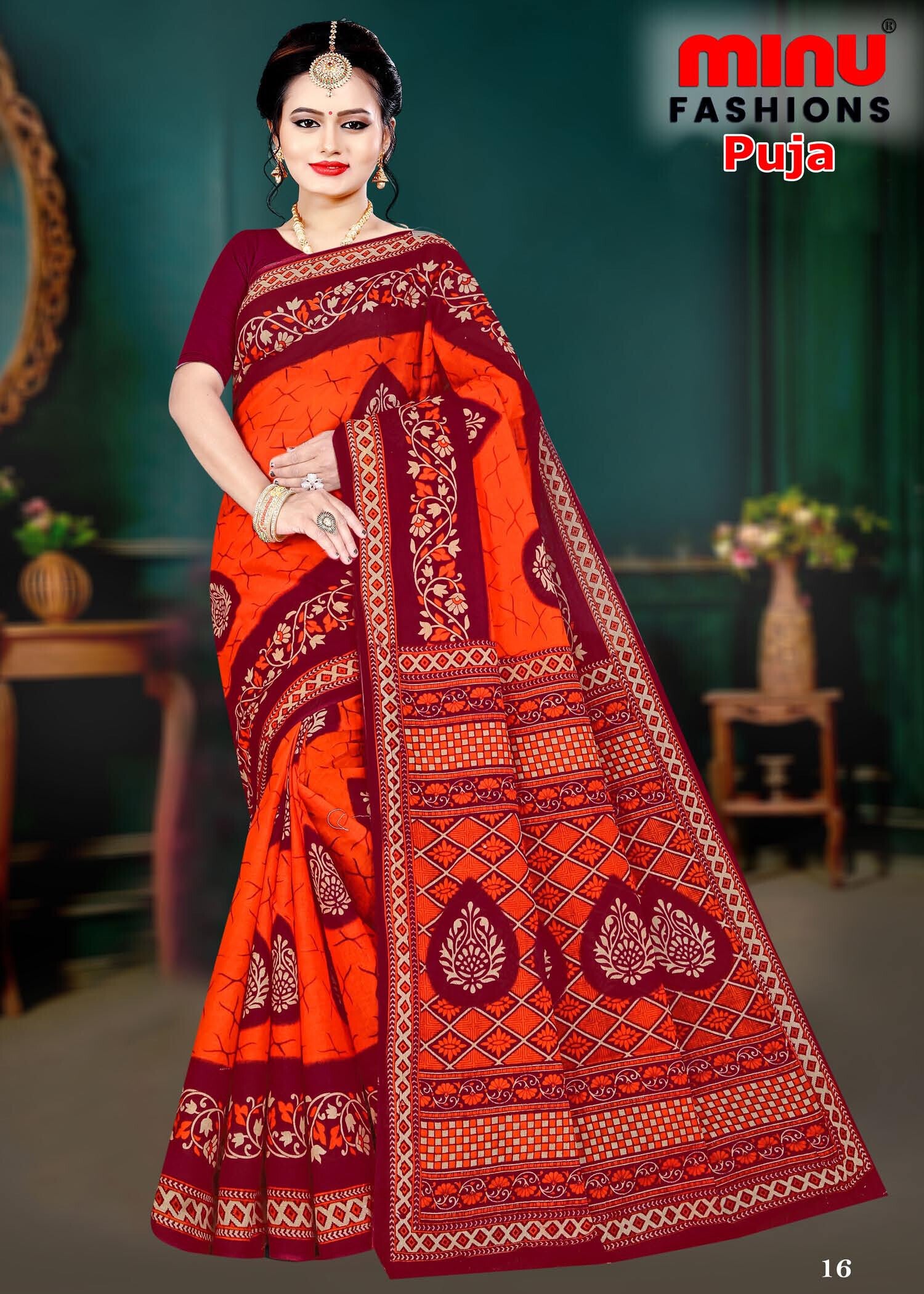 Puja Saree (Special Rate) (15P)