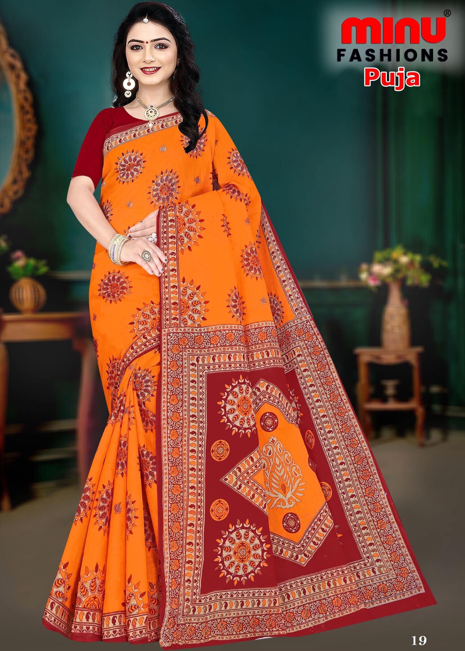 Puja Saree (Special Rate) (15P)