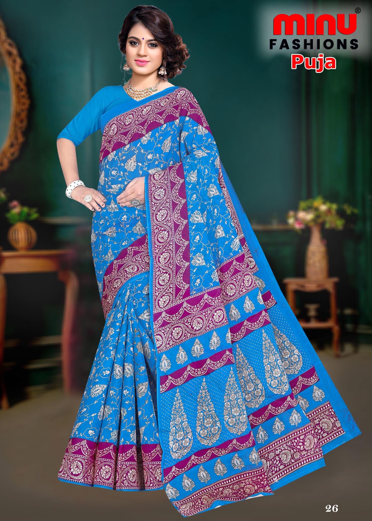 Puja Saree (Special Rate) (15P)