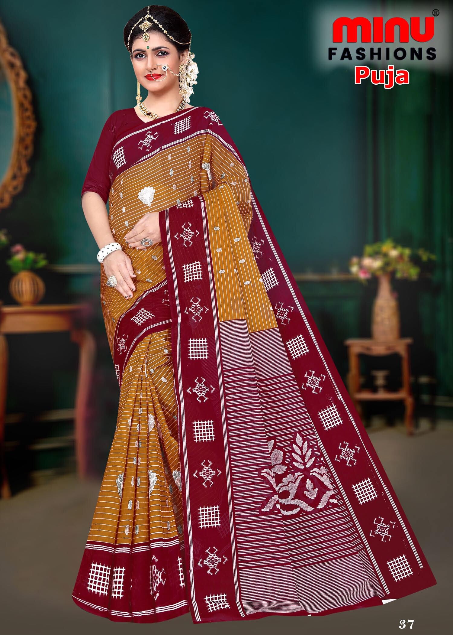 Puja Saree (Special Rate) (15P)