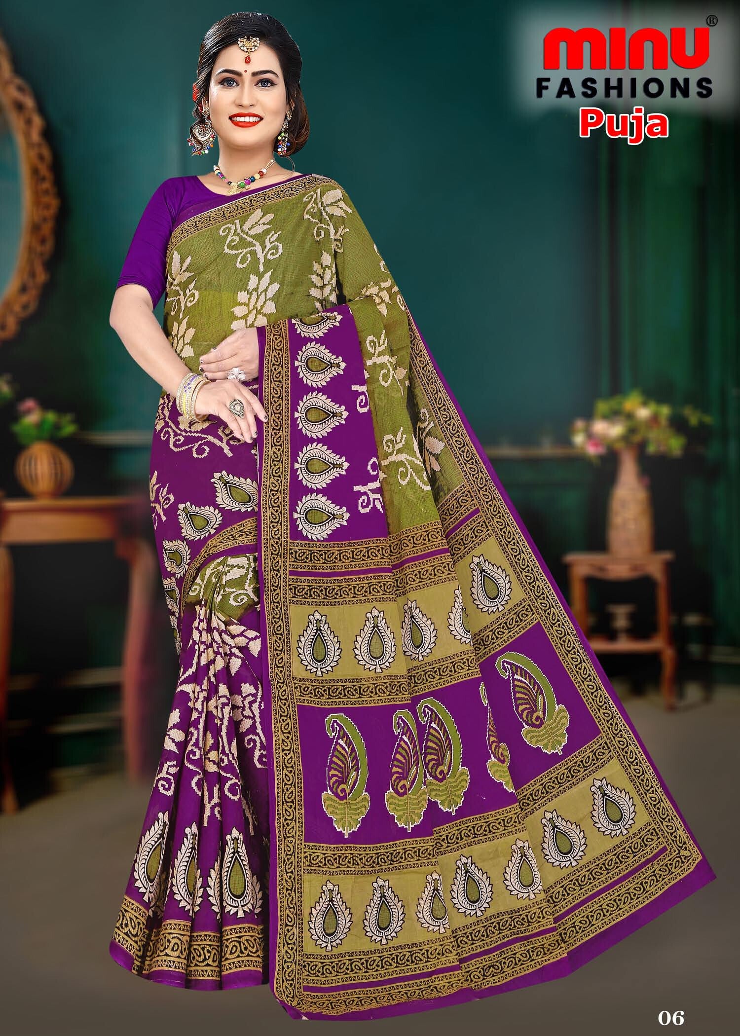 Puja Saree (Special Rate) (15P)