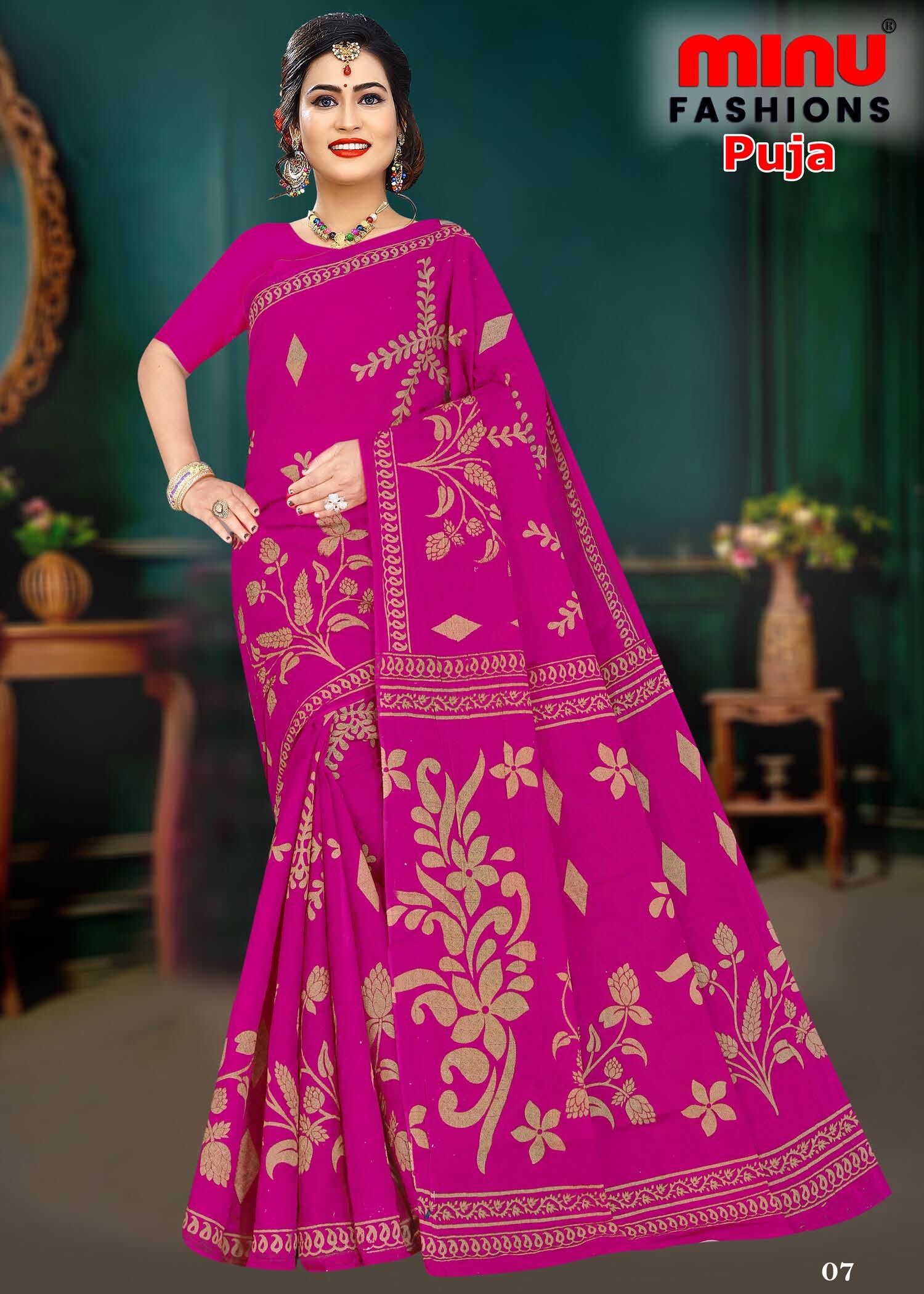 Puja Saree (Special Rate) (15P)