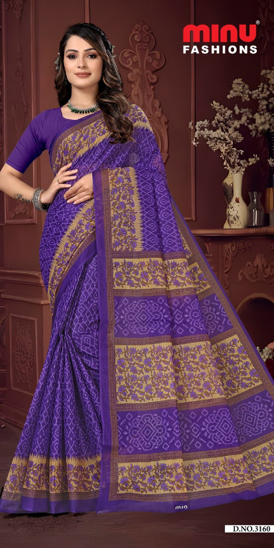 Ranjana Premium Saree (Special Rate)