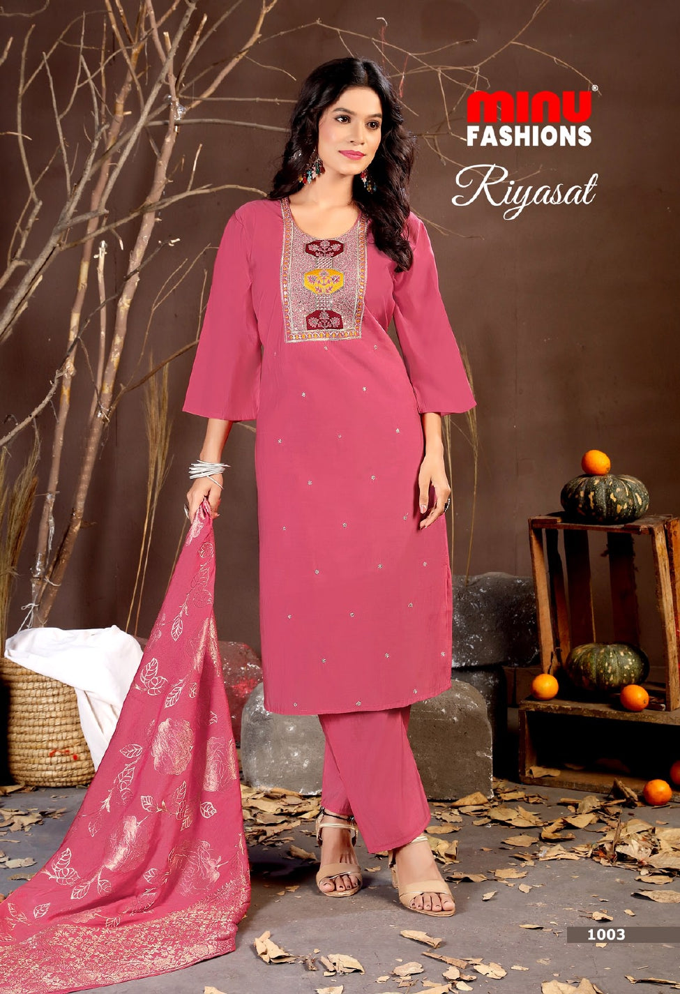 Riyasat (Vol - 01) Stitched Suit (8 Pcs)