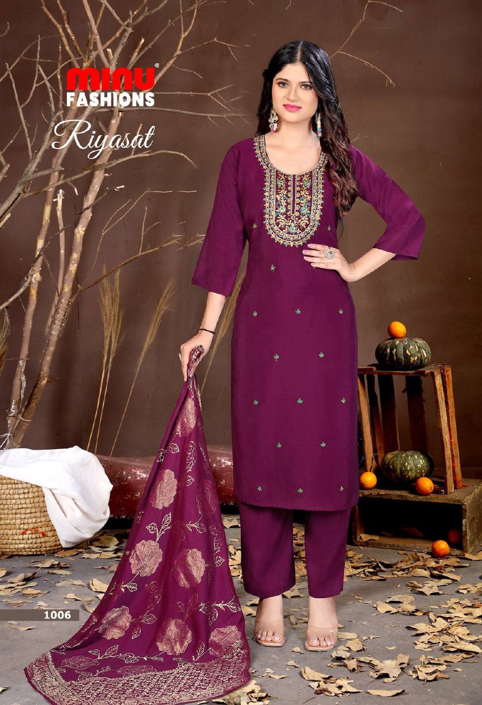 Riyasat (Vol - 01) Stitched Suit (8 Pcs)