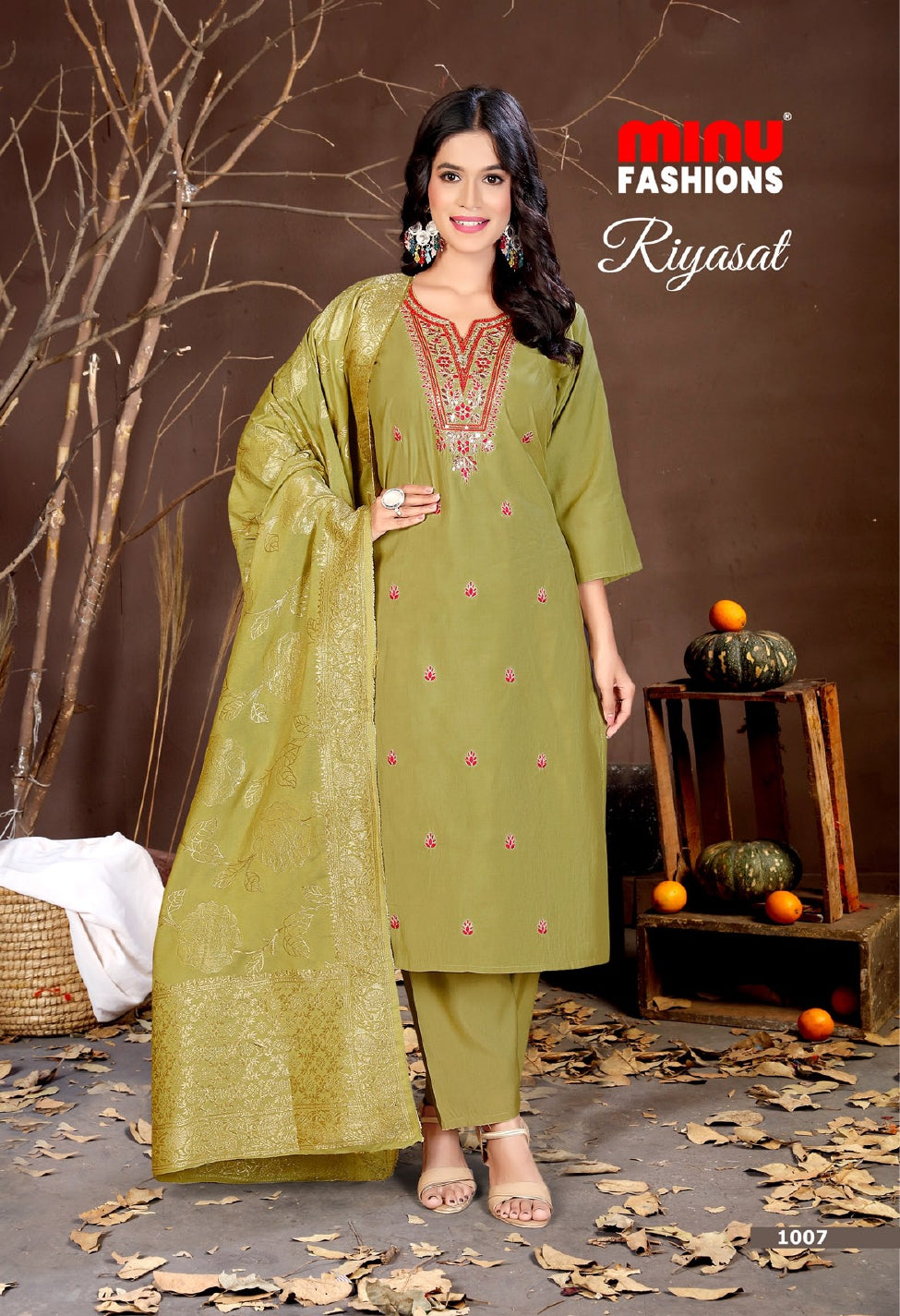 Riyasat (Vol - 01) Stitched Suit (8 Pcs)