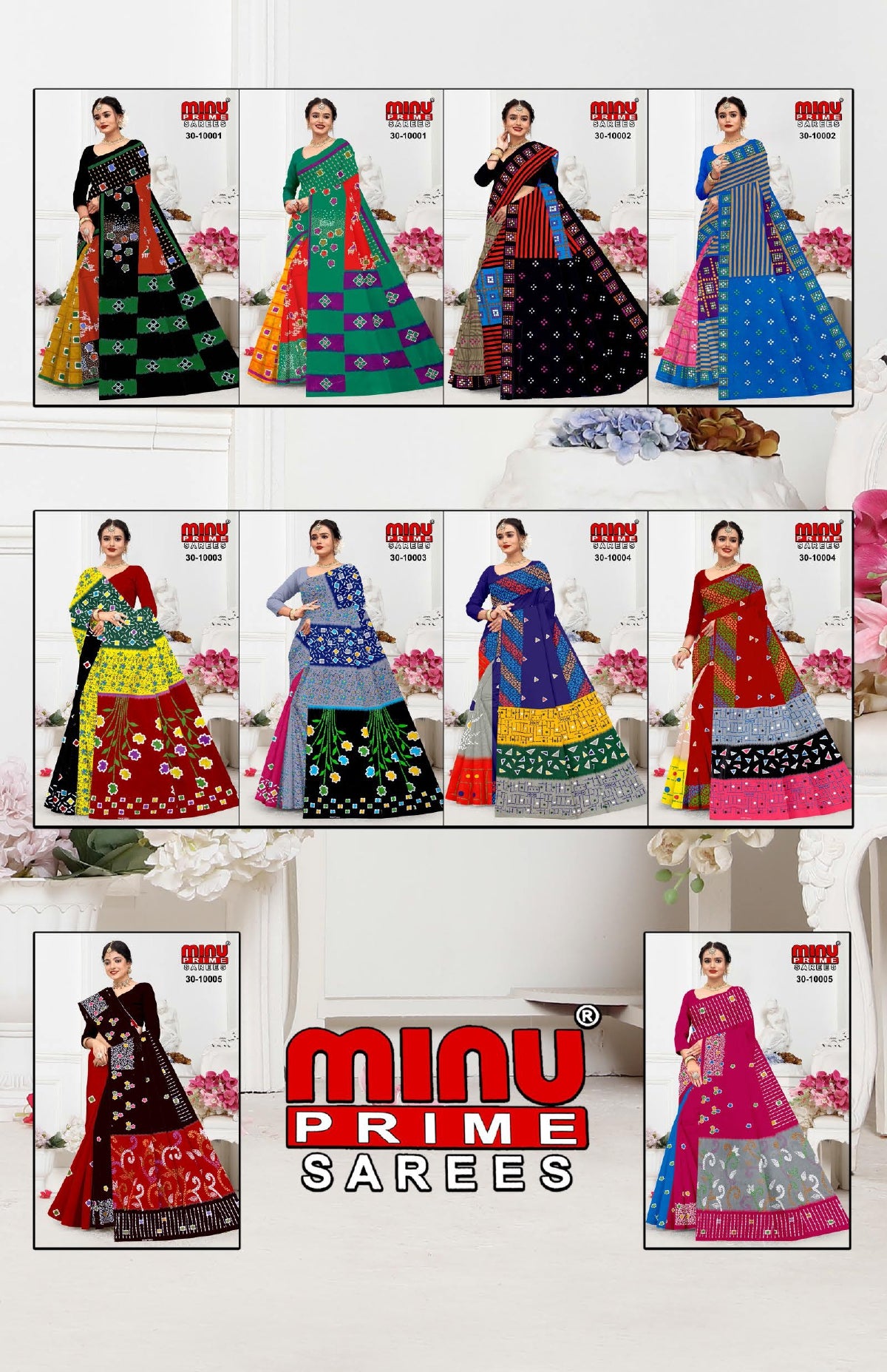 Printed Cotton Saree Sangini (Vol-3) - 10 Pcs Set