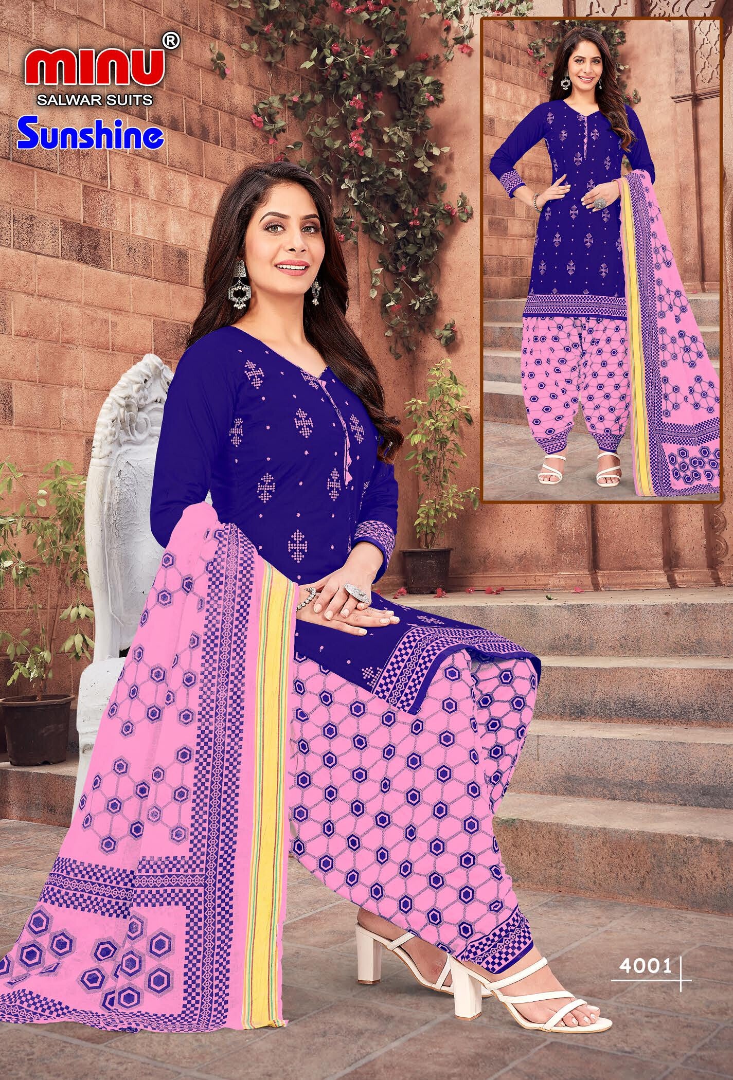 Beautiful salwar suit at wholesale rate