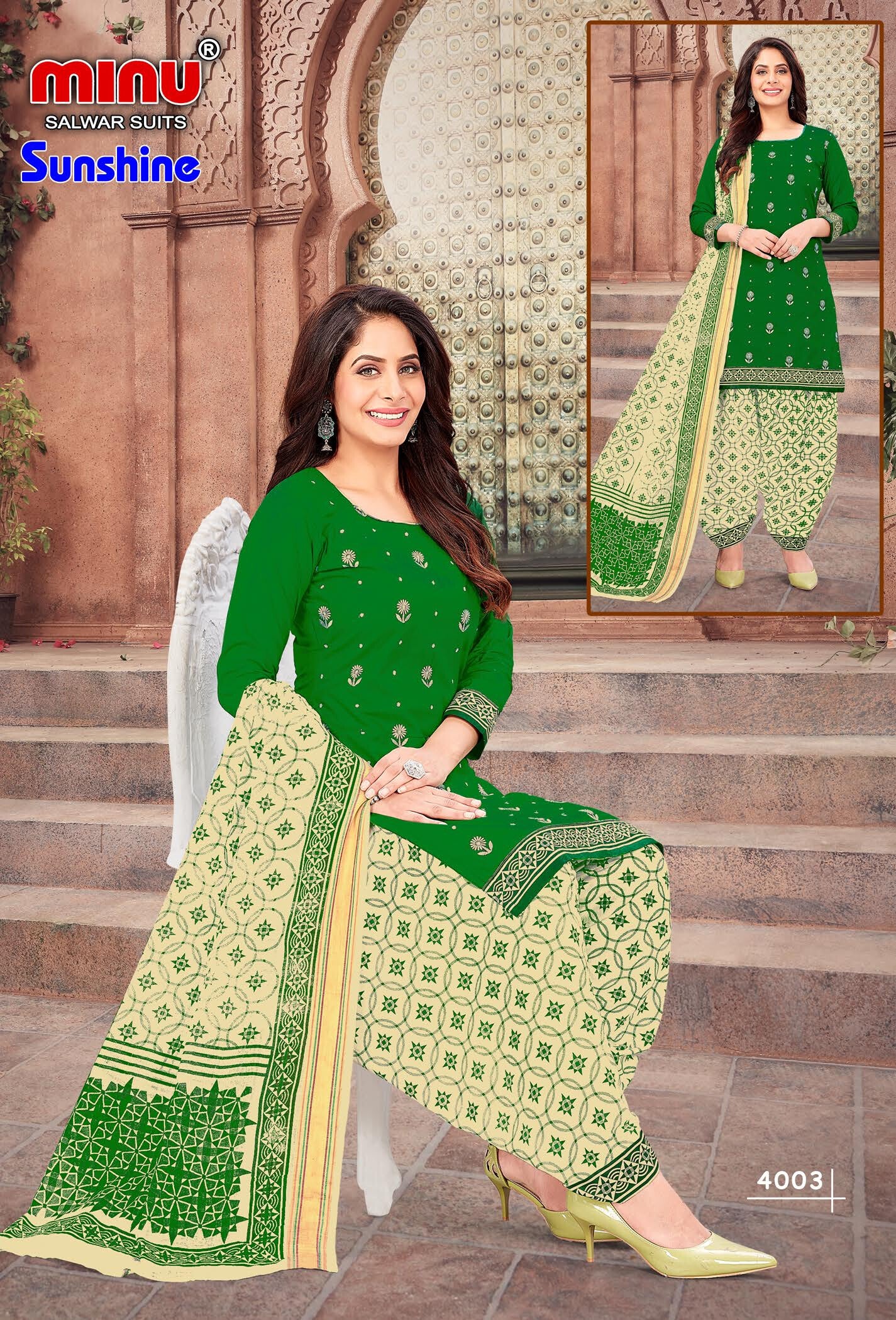 shop online wholesale salwar suit