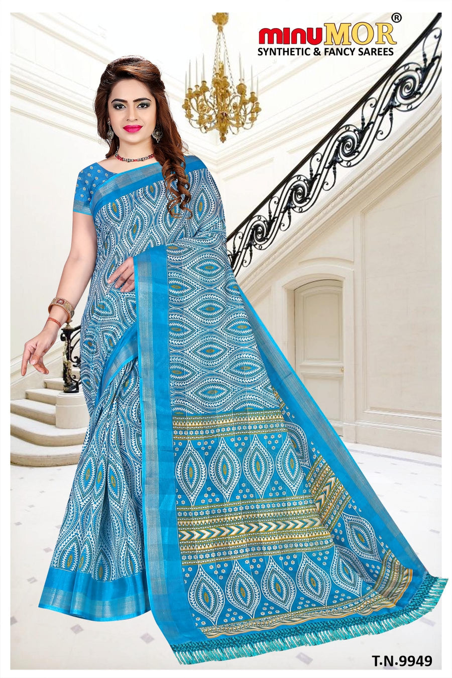 Blue handloom saree wholesale with fancy designs 