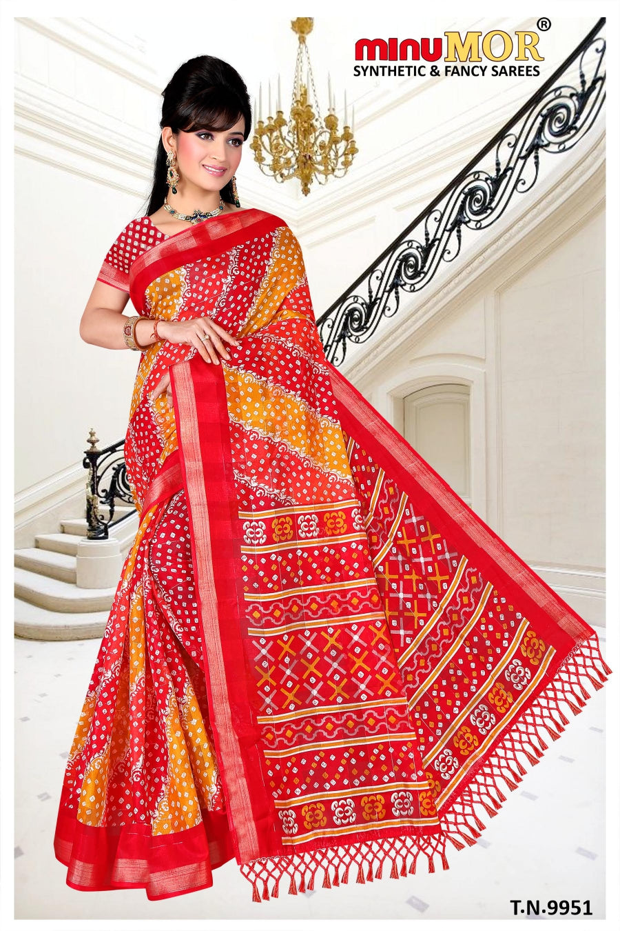 Red fancy saree for online resellers 