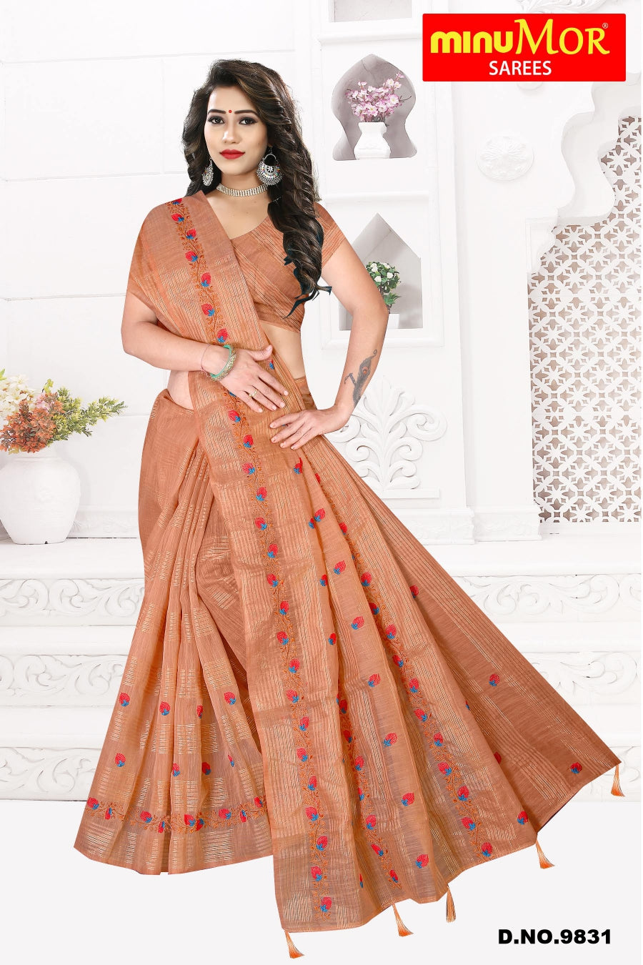Fancy Saree- Trishika(6P)