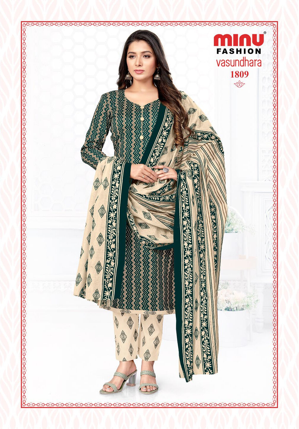 100% Cotton made Wholesale Salwar Suit 