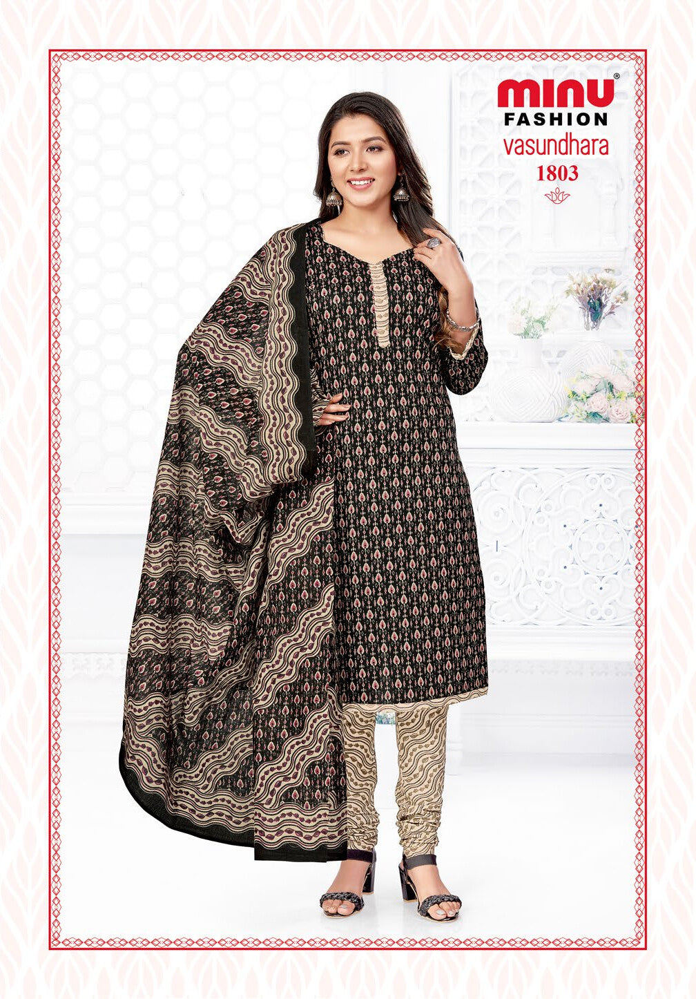 Printed Salwar Suit at Wholesale Rate