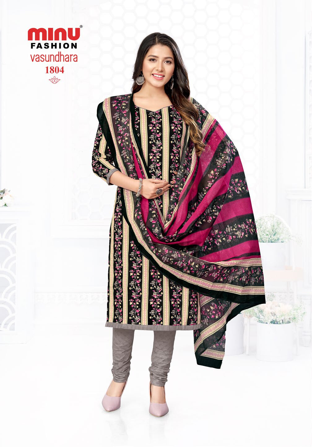 Multicolour ladies Salwar Suit at Wholesale Price