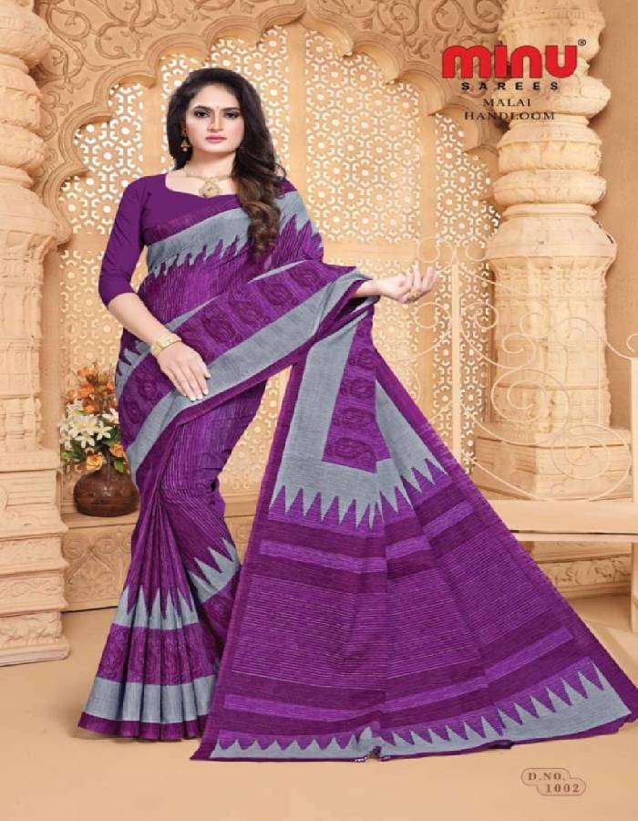 Saree Malai Handloom(9P)