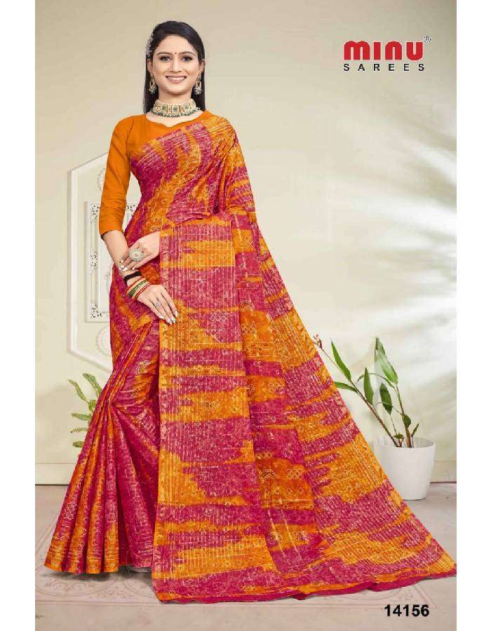 Top-quality printed saree for wholesale